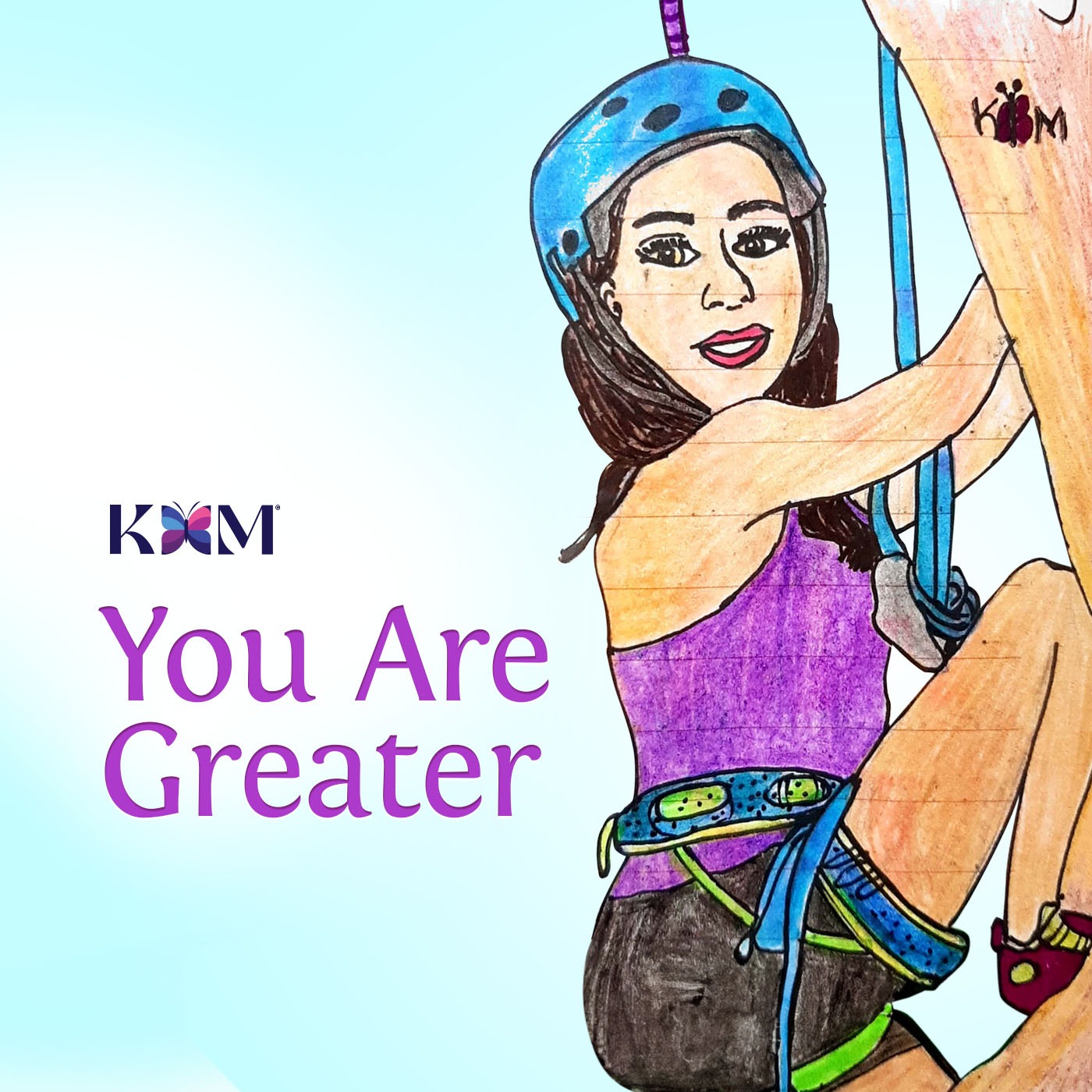 You are Greater