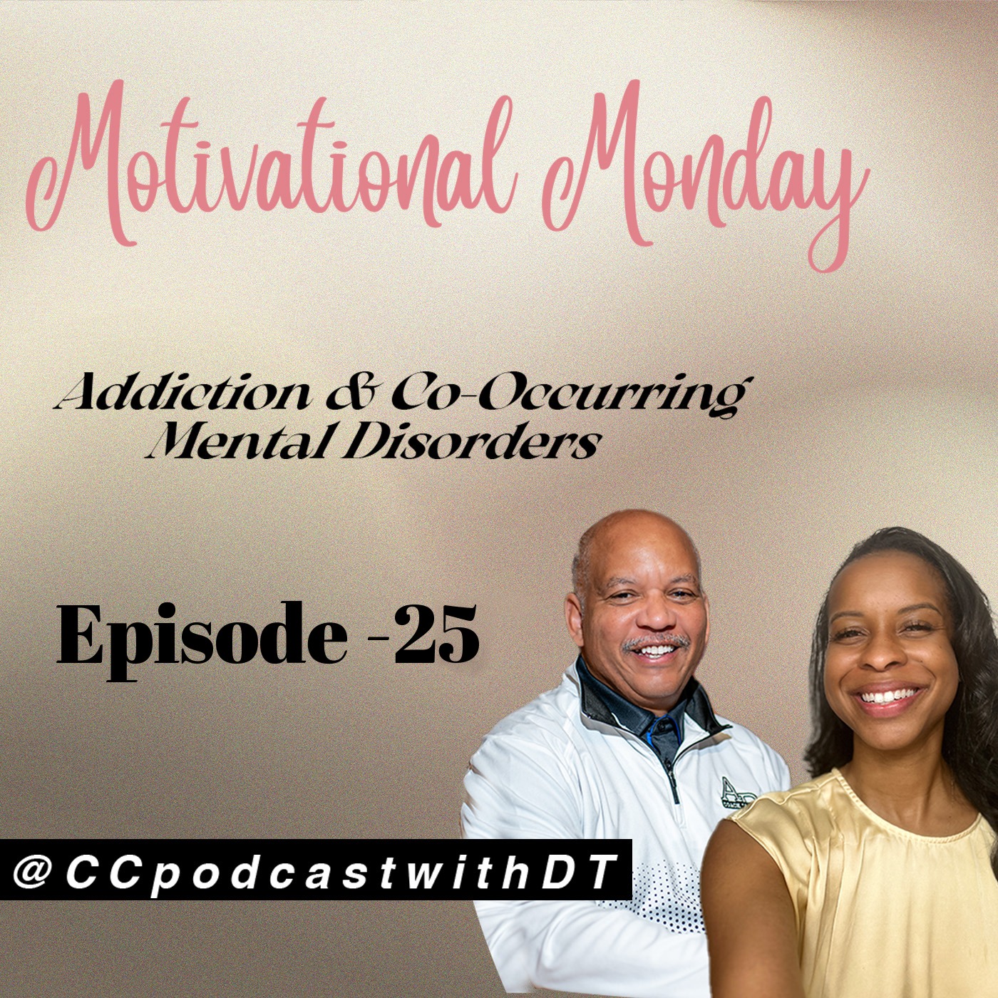 The Conscious Courage Podcast