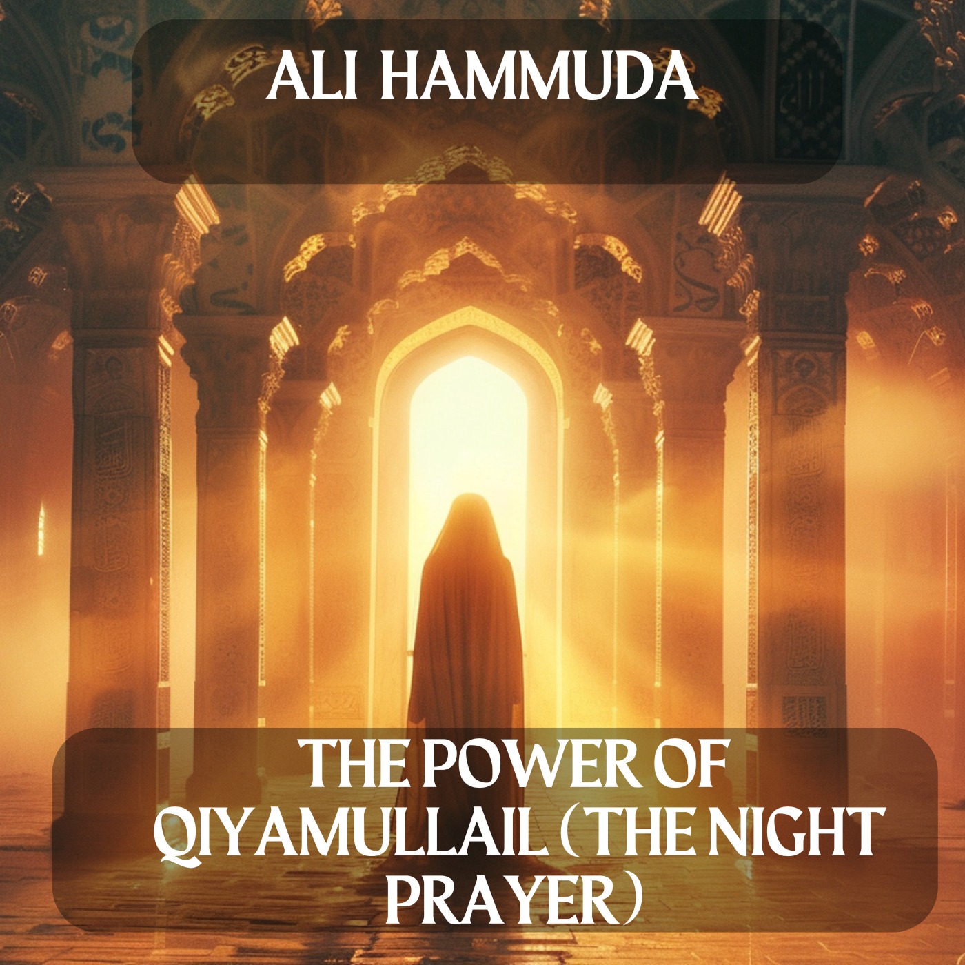 Daily Islamic Reminders - Growing in faith, day by day