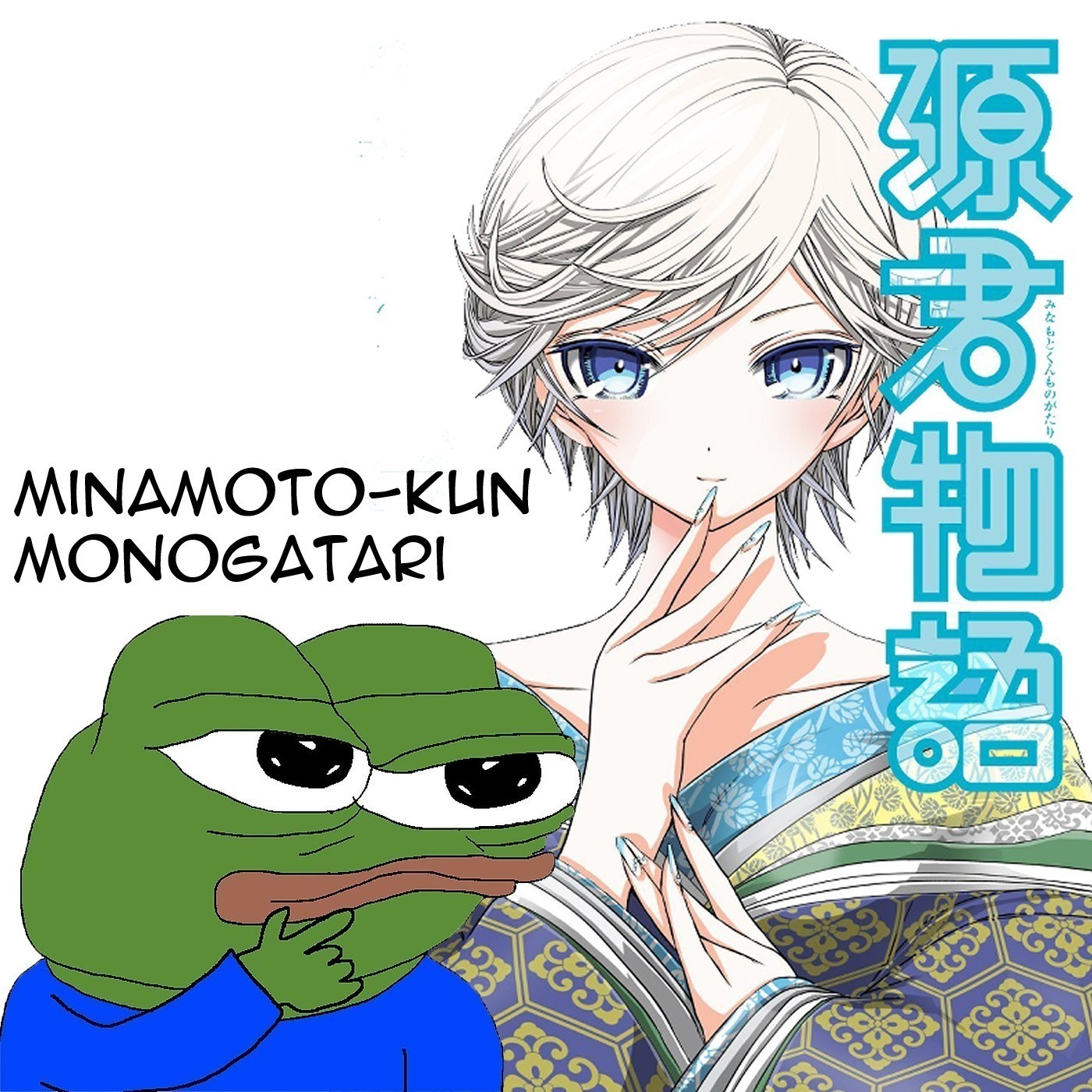 TWI 001 - Why I read MInamoto-kun Monogatari episode artwork