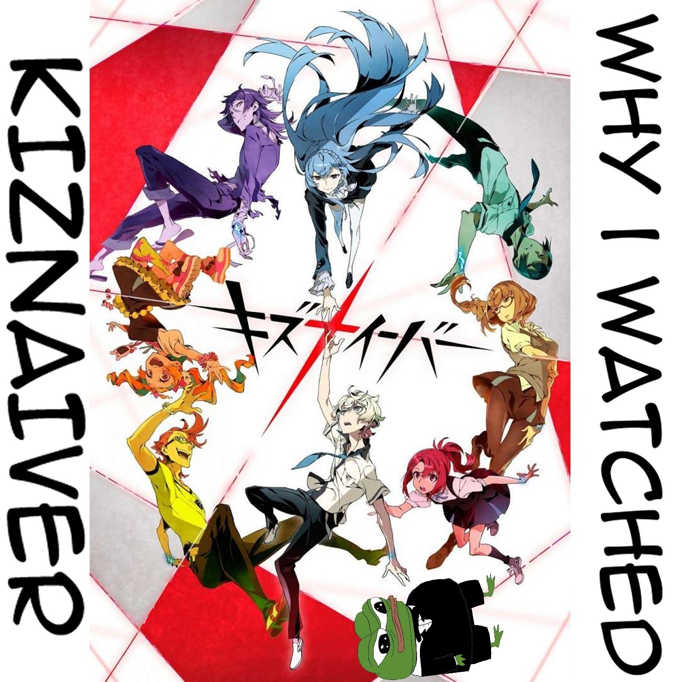 TWI 012 - Why I watched Kiznaiver episode artwork