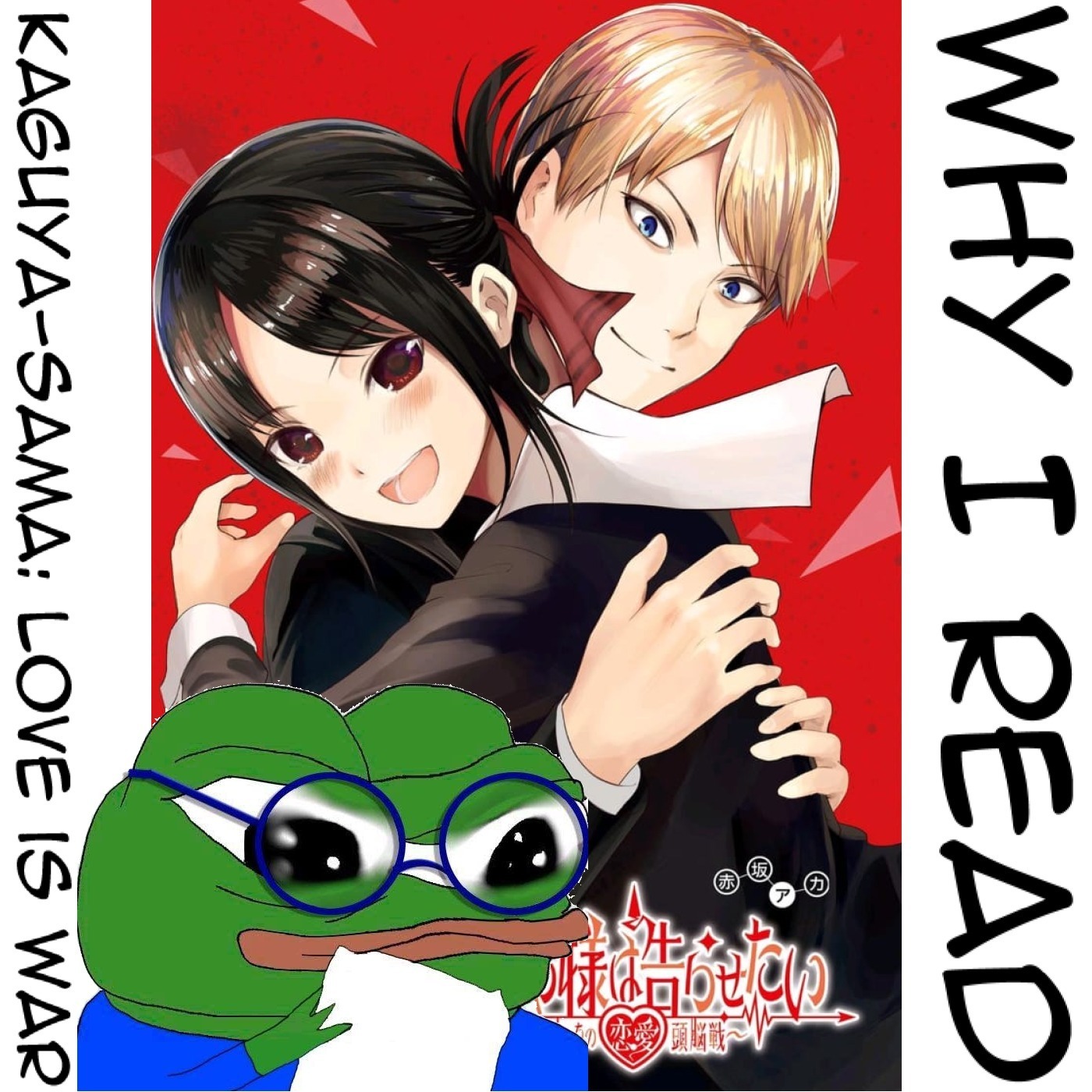 TWI 052 - Why I read Kaguya-sama: Love is War: A brief analysis of the manga episode artwork