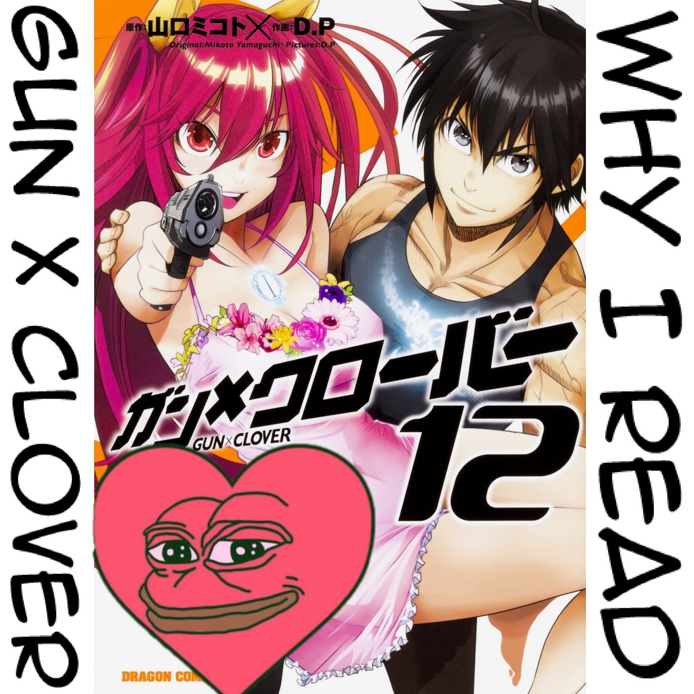 TWI 026 - Why I read Gun X Clover episode artwork