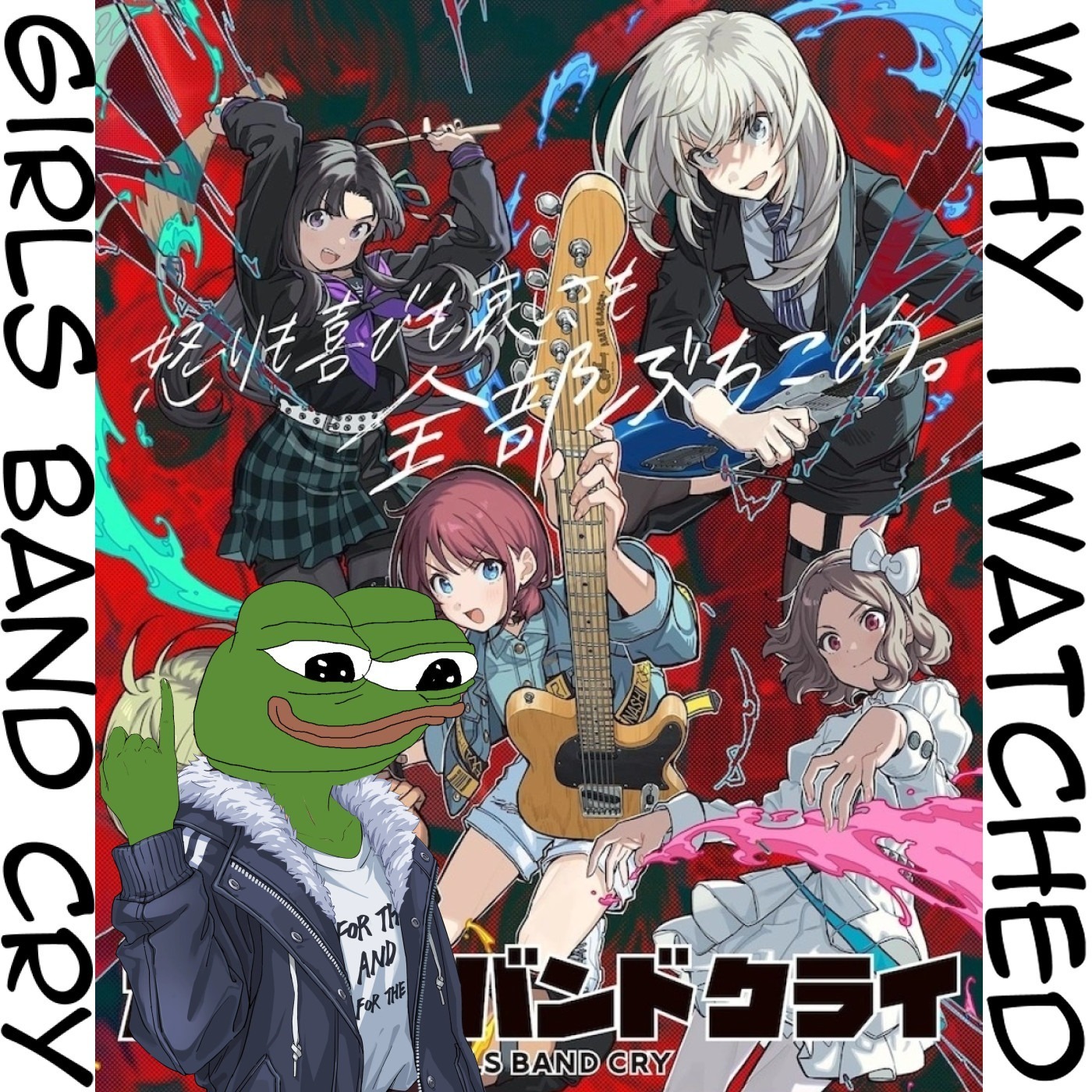 TWI 069 - Why I watched Girls Band Cry: I want more episode artwork