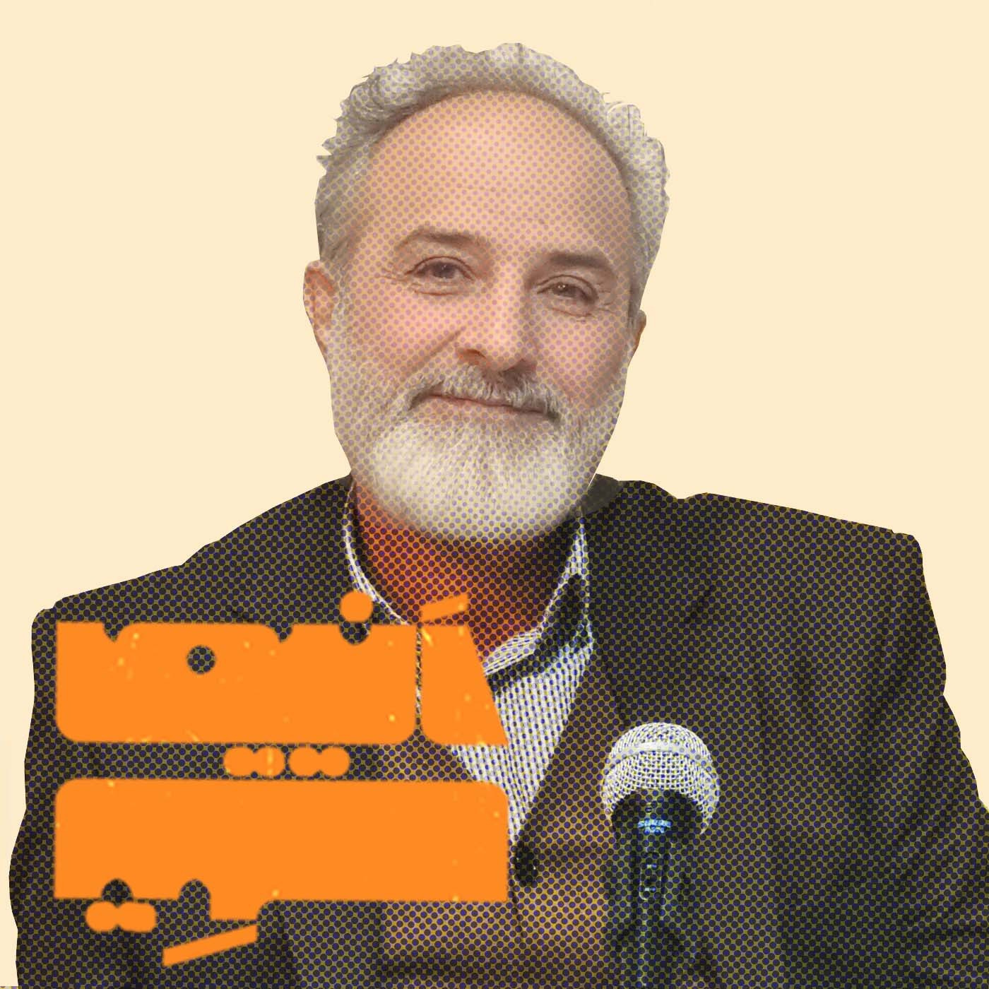 Ep - 04 ویژه برنامه دوسالانه پویانمایی تهران با محمد رضا کریمی صارمی
