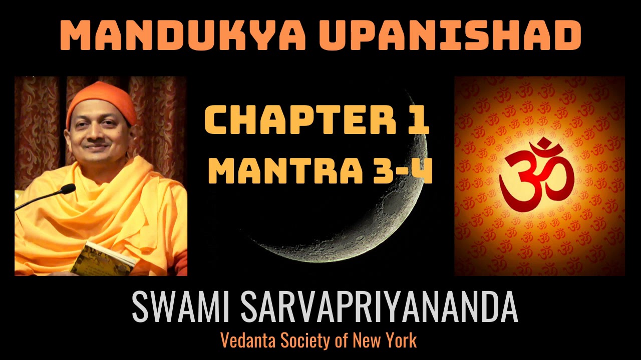 Mandukya Upanishad - Swami Sarvapriyananda