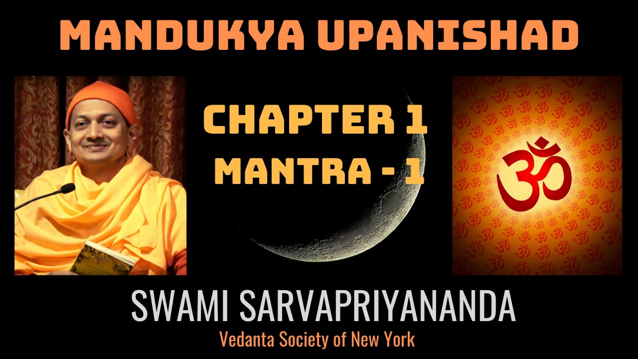 Mandukya Upanishad - Swami Sarvapriyananda