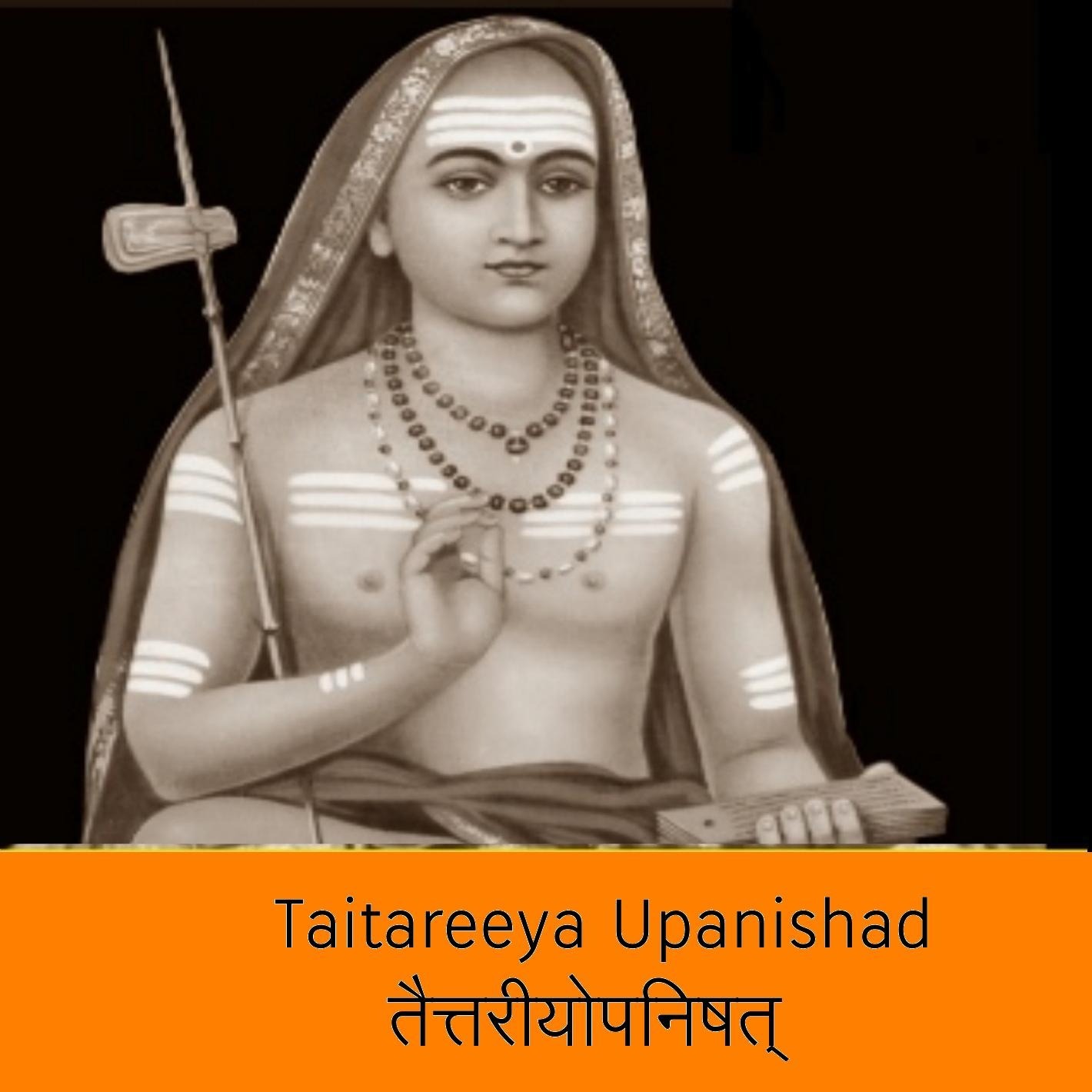 Taittareeya Upanishad podcast artwork