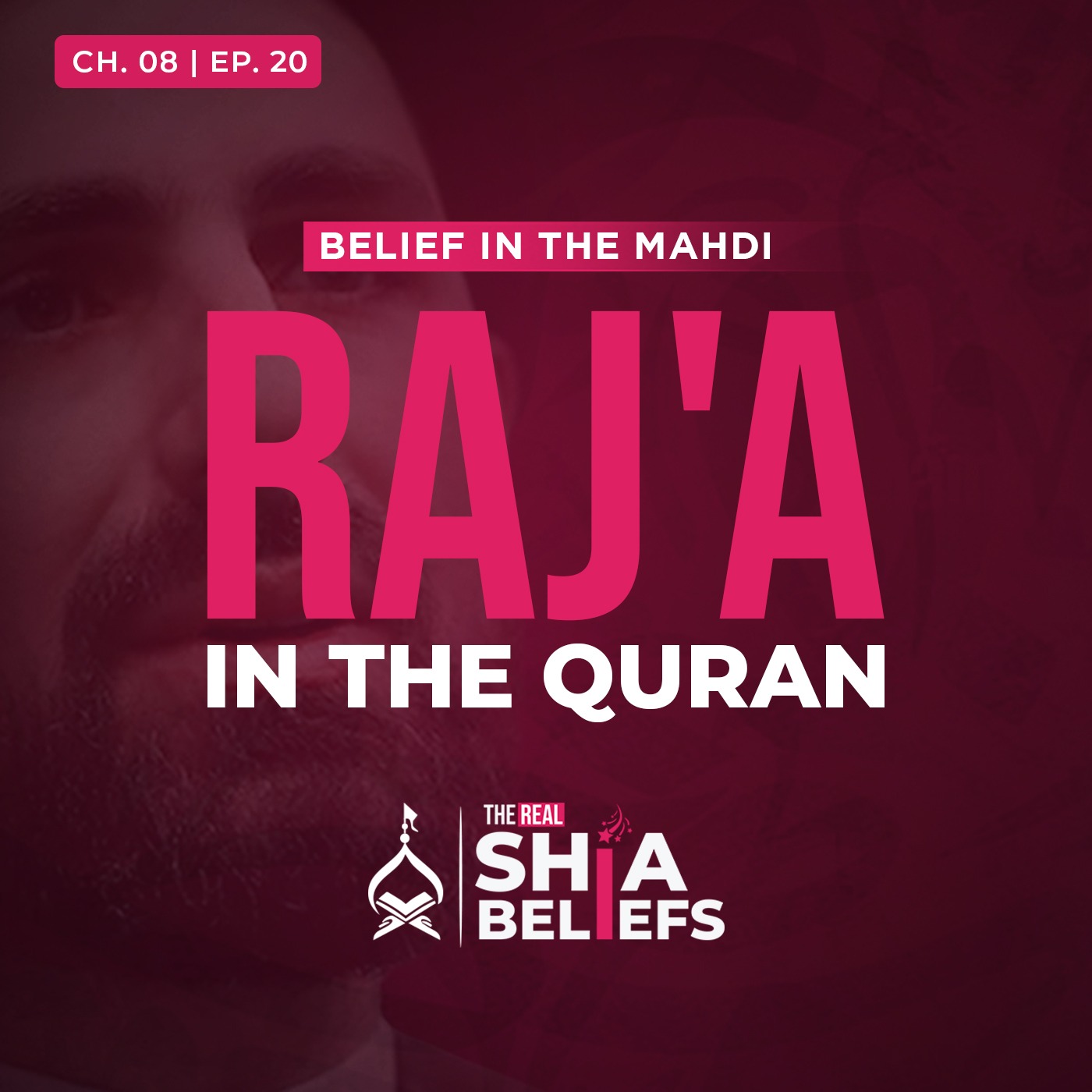 The Real Shia Beliefs