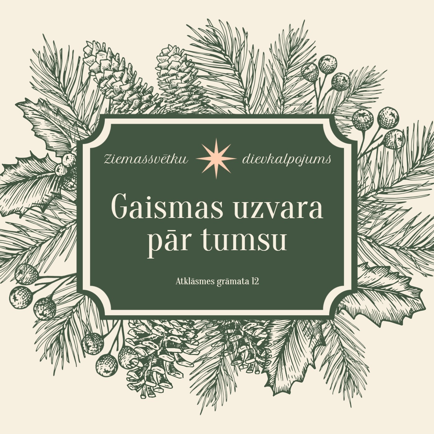 Reformātu Pārdraugavas draudzes svētrunas