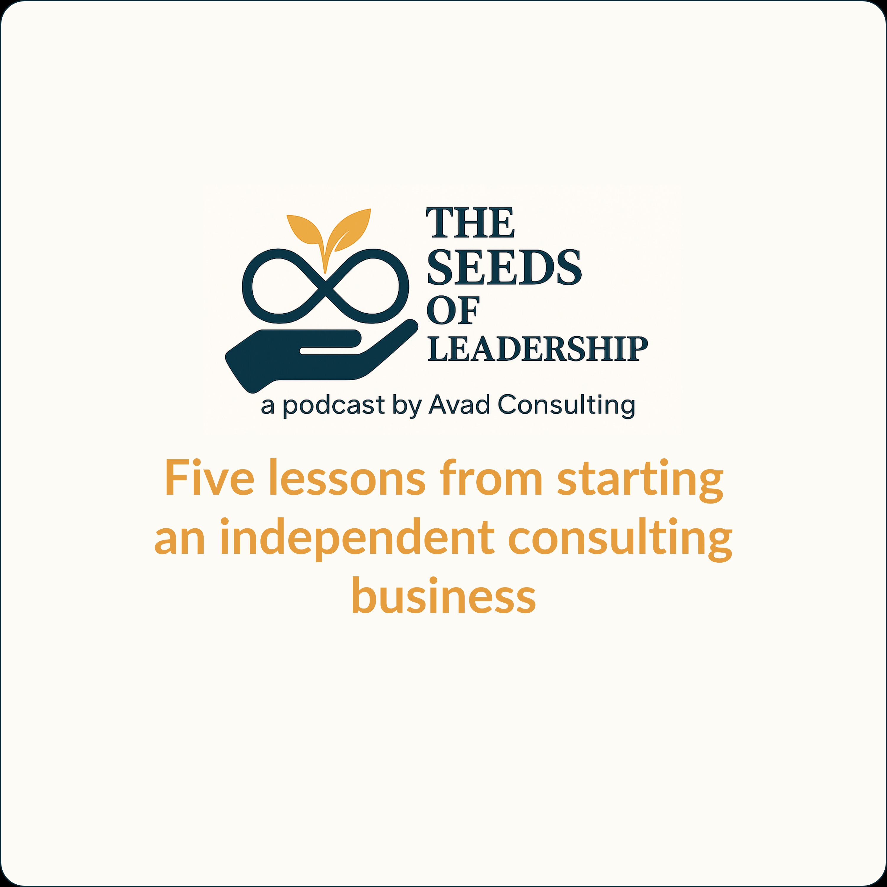 Avad: The Seeds of Leadership