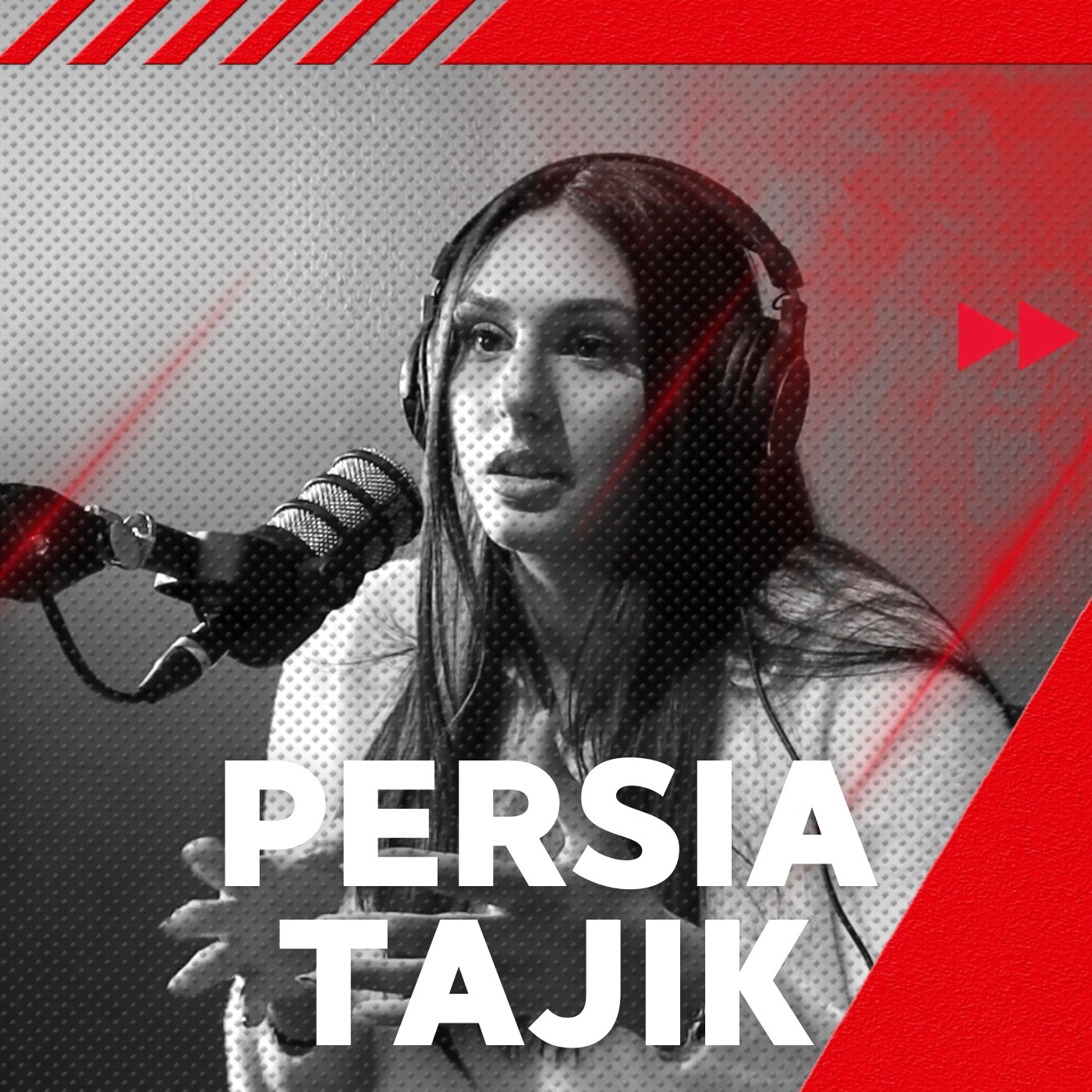 Fördu/om: en antirasistisk podcast för förändring