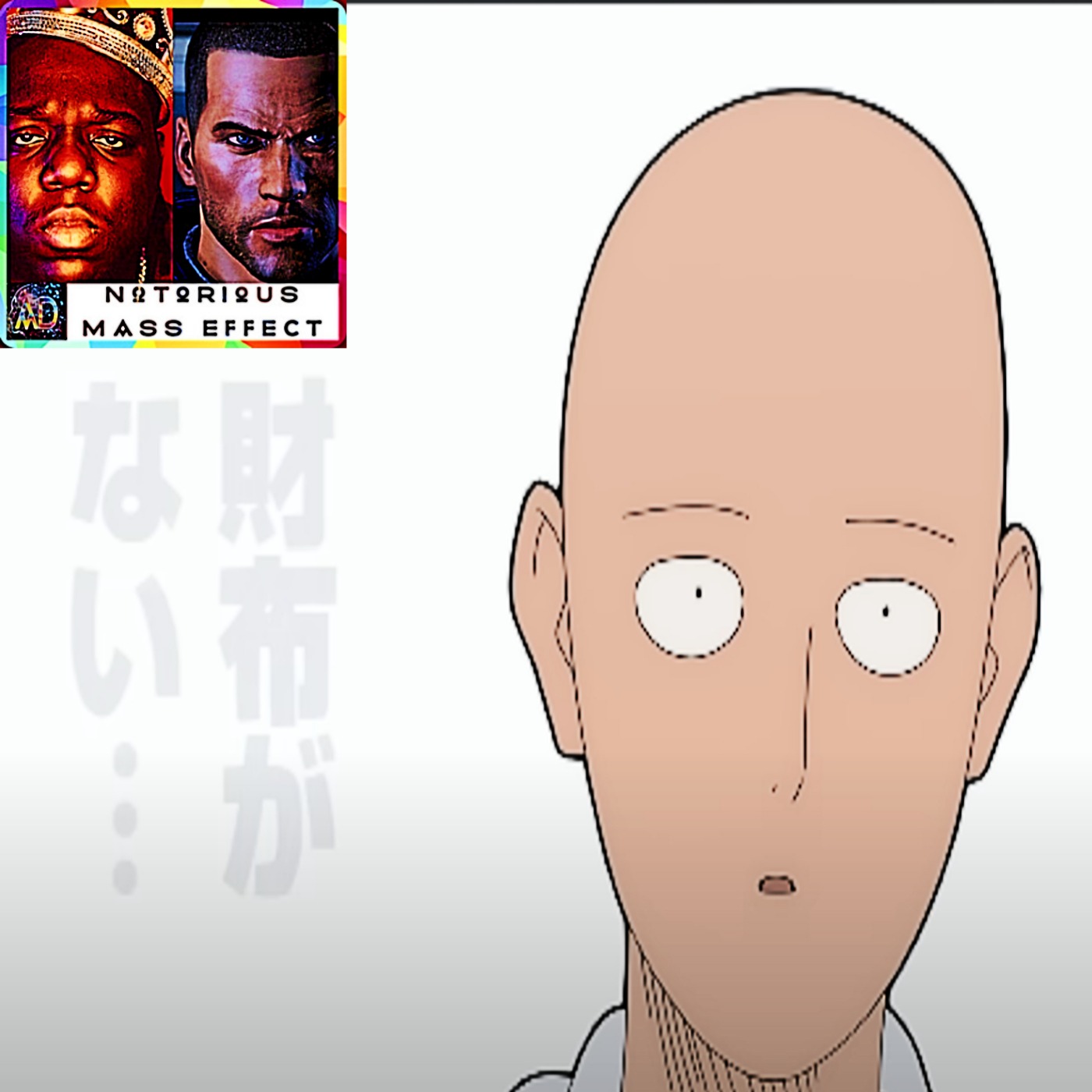 "ONE-PUNCH MAN SEASON 3 | VIZ MEDIA"