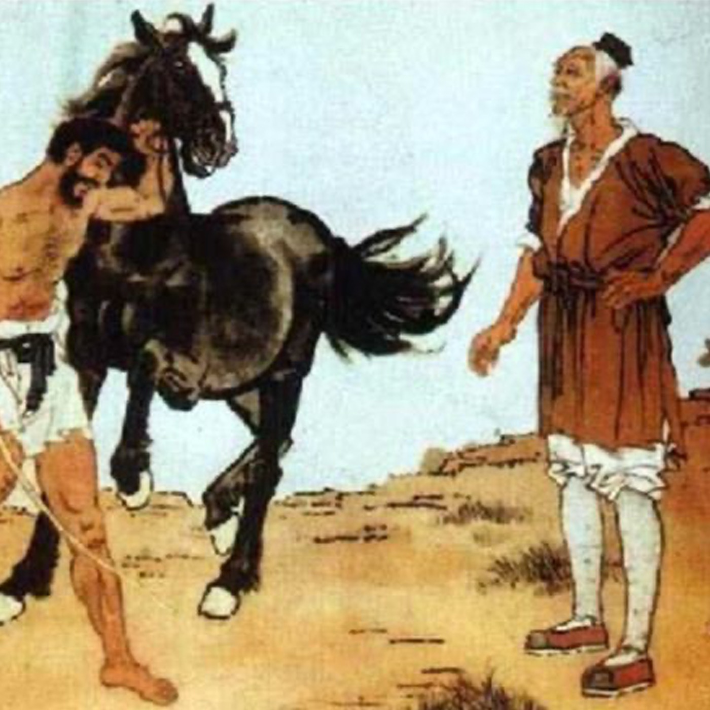 The Old Man and The Horse