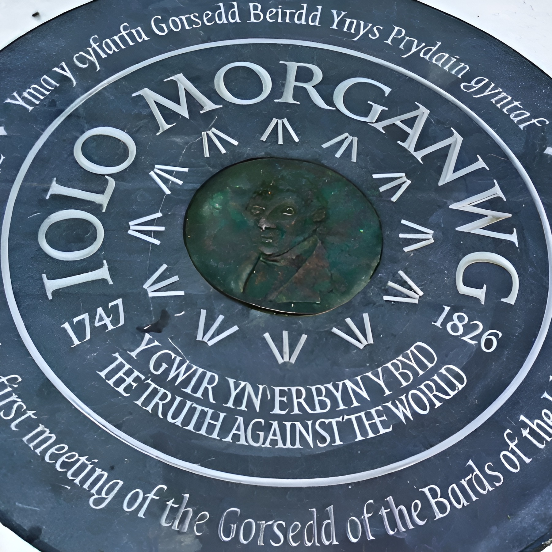 REBELITERATURE PODCAST