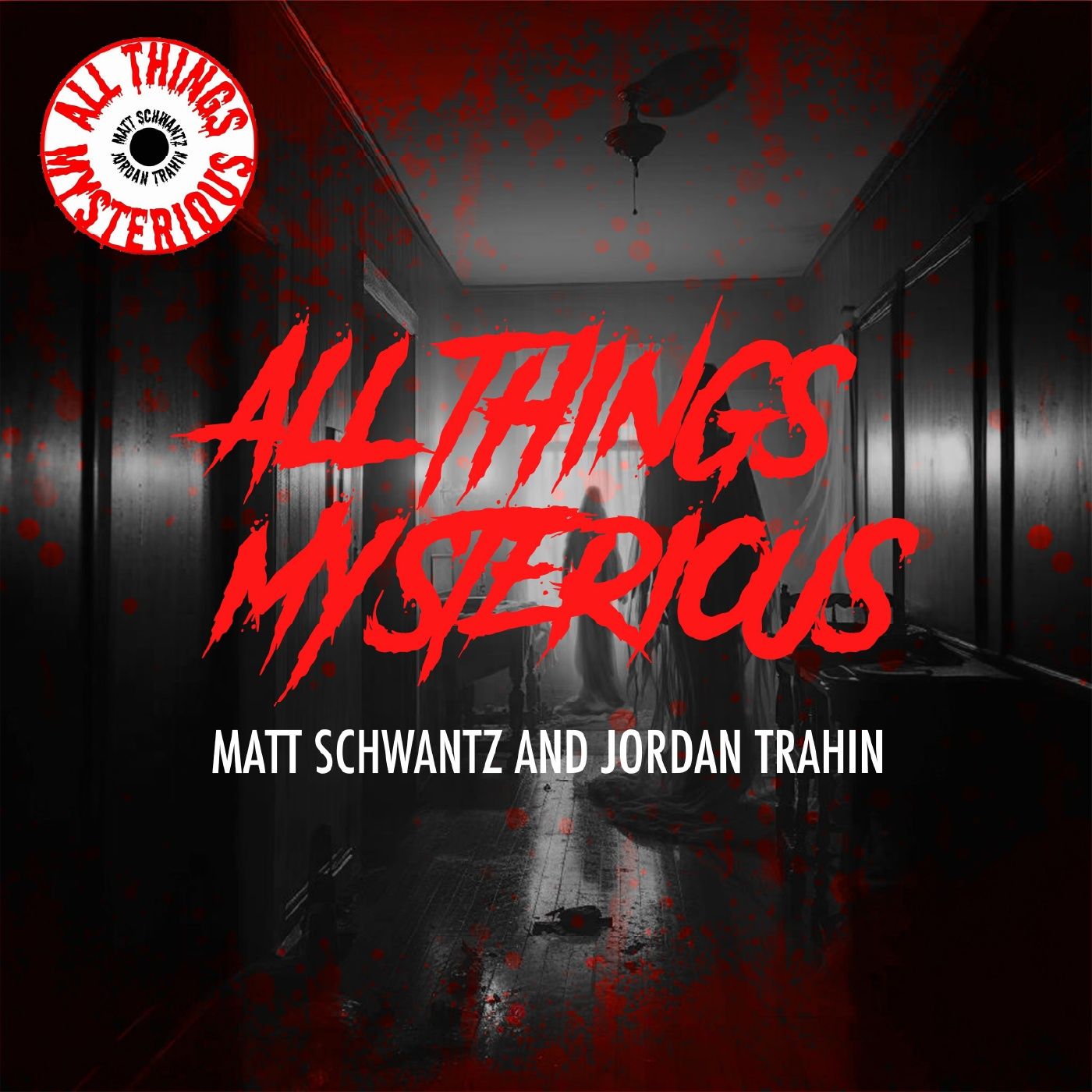 Mysterious 51 presents