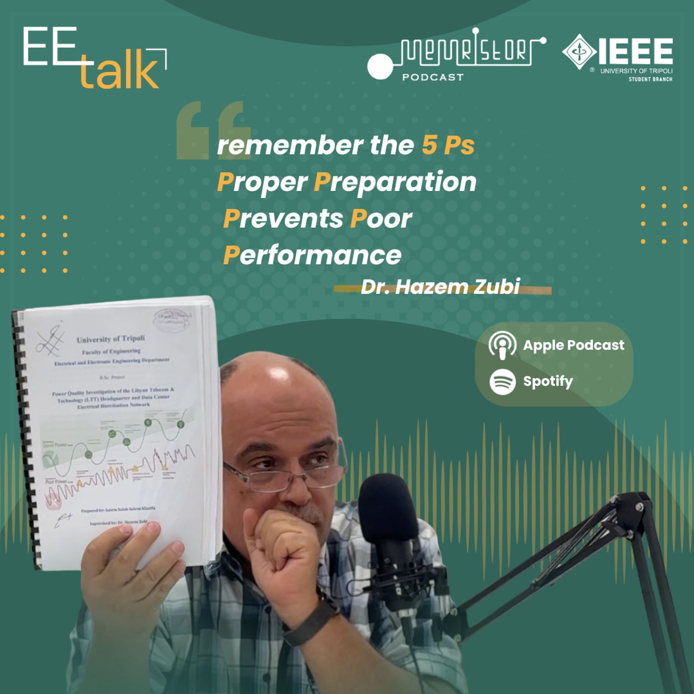 EETalk:Dr.hazem zubi