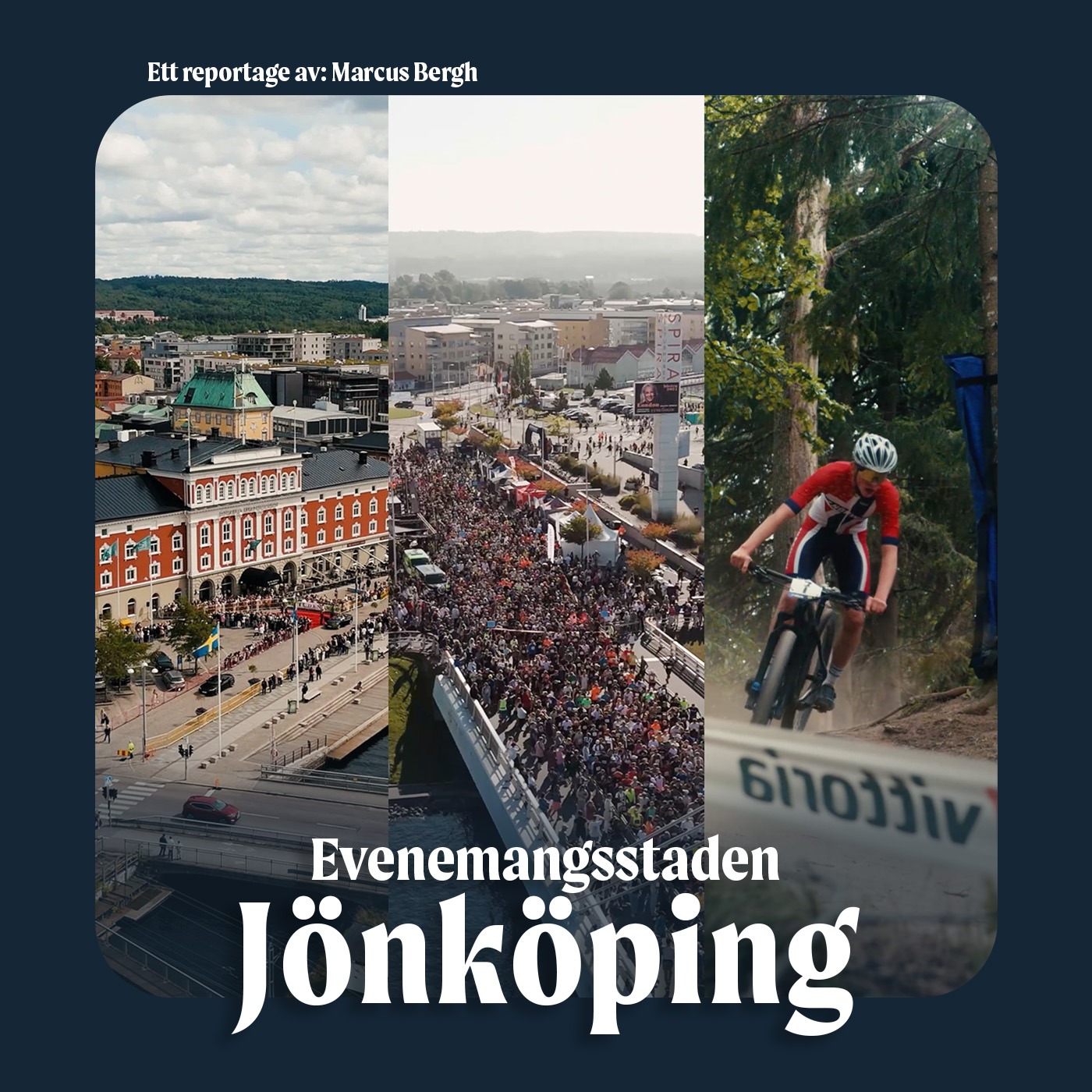 Evenemangsstaden Jönköping