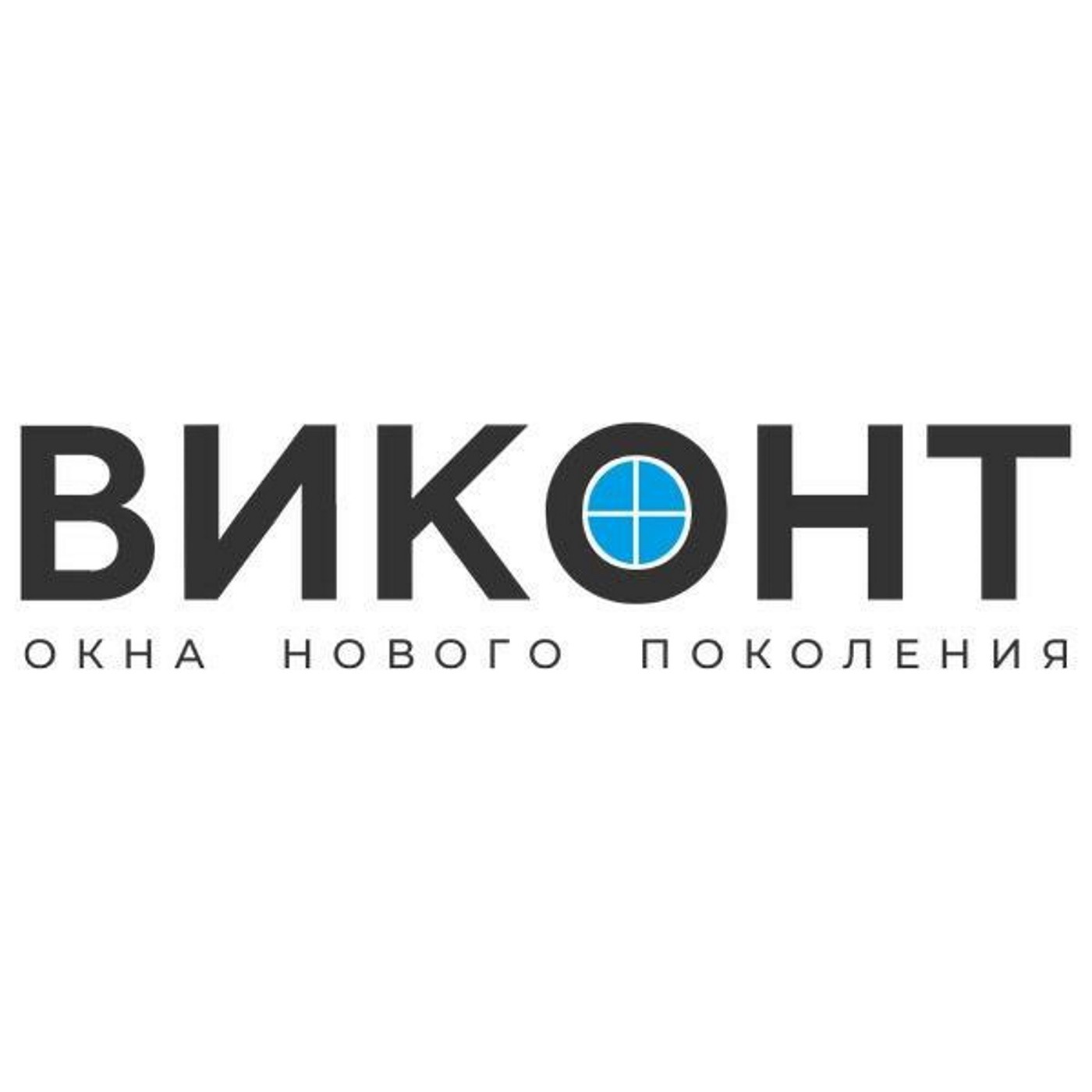 Vikont