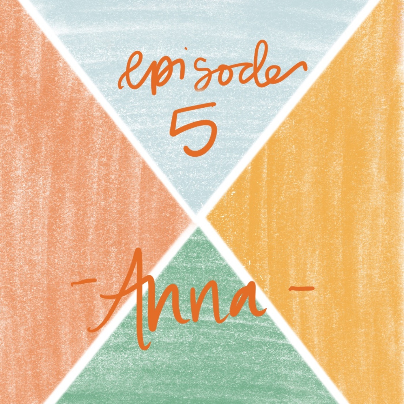 The Patchwork Narrative