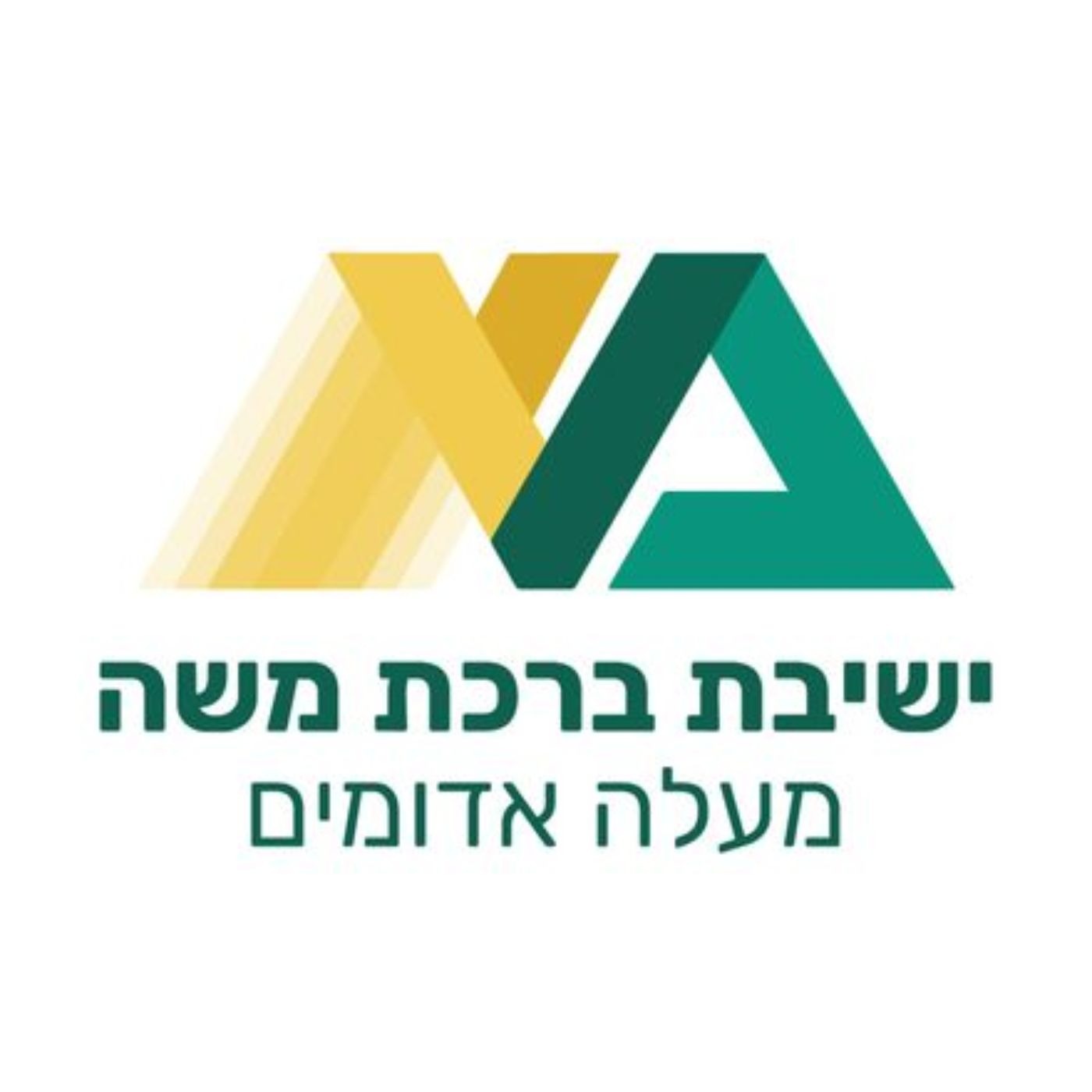 פודקאסט בעייתי