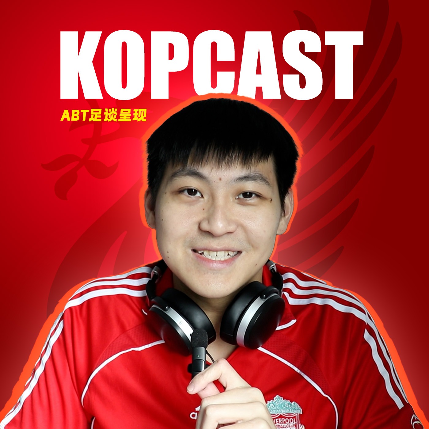 KOPCAST