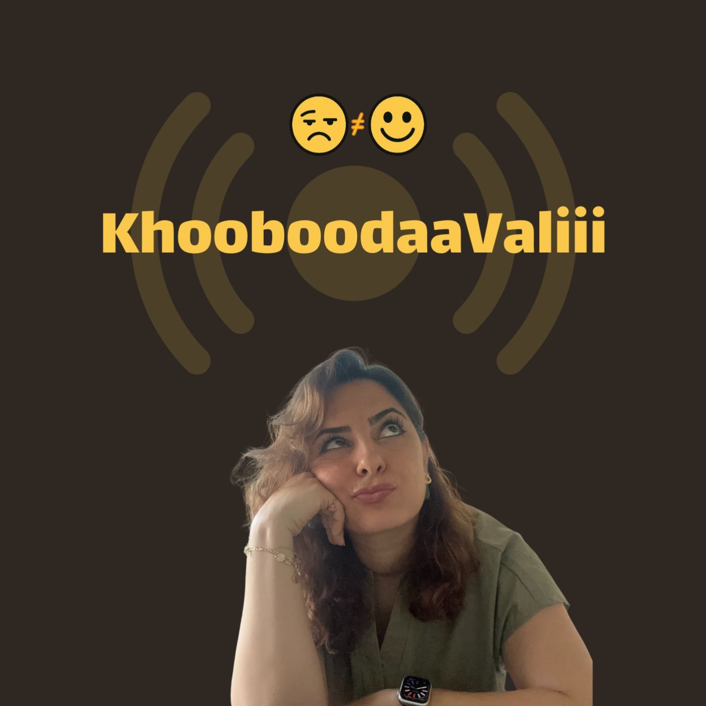 Audio Player Image