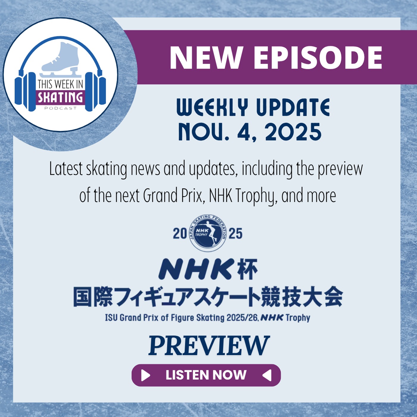 This Week in Skating / Weekly Episode for Nov. 4, 2025