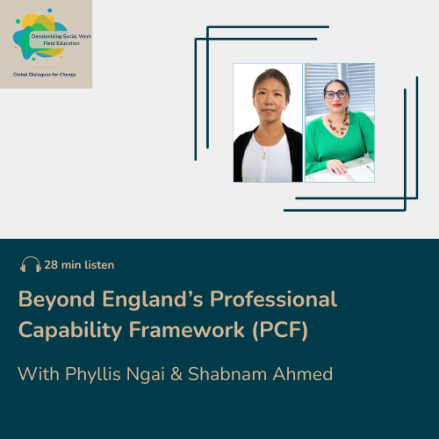 Beyond England’s Professional Capability Framework (PCF)