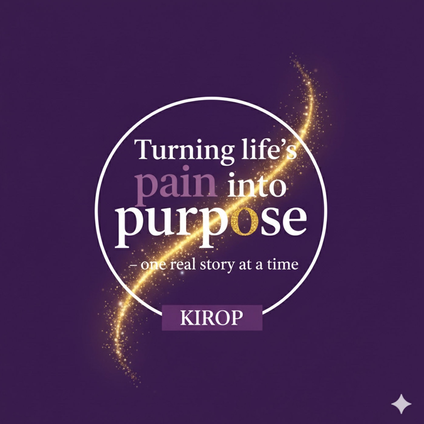 Keeping it Real on Purpose