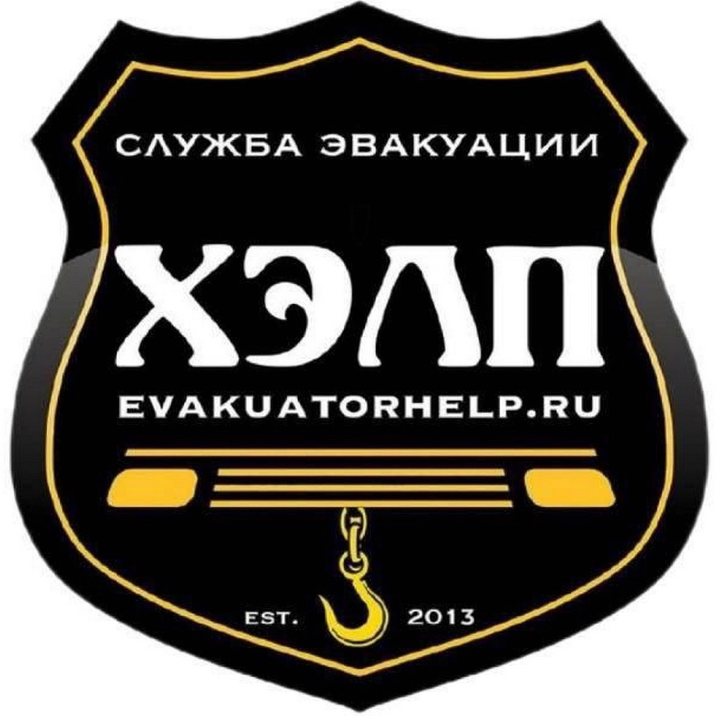 EvakuatorHelp EvakuatorHelp