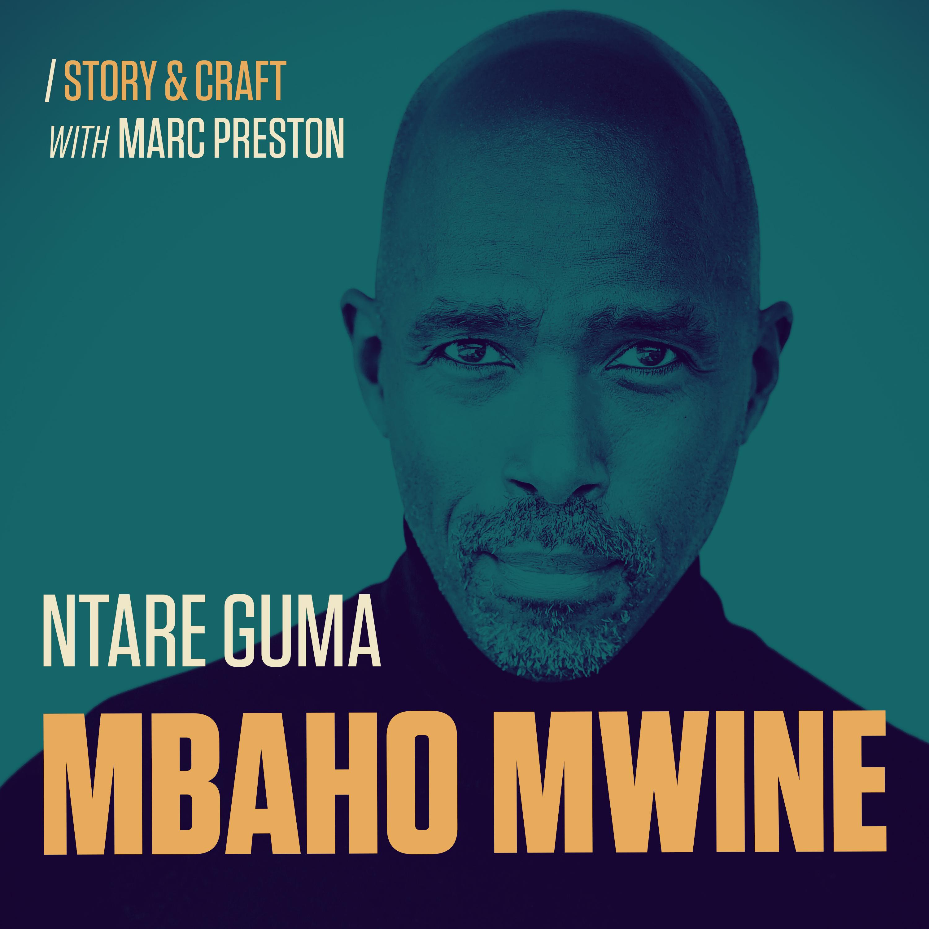 Ntare Guma Mbaho Mwine | Ugandan Moving Pictures