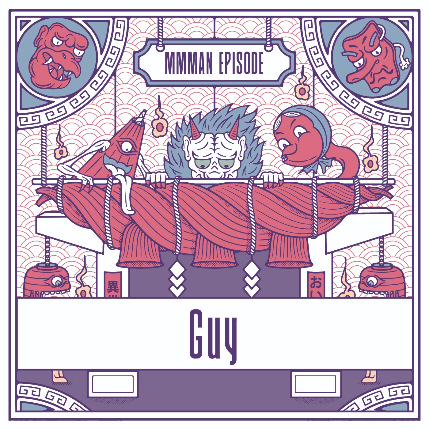 Guy episode artwork