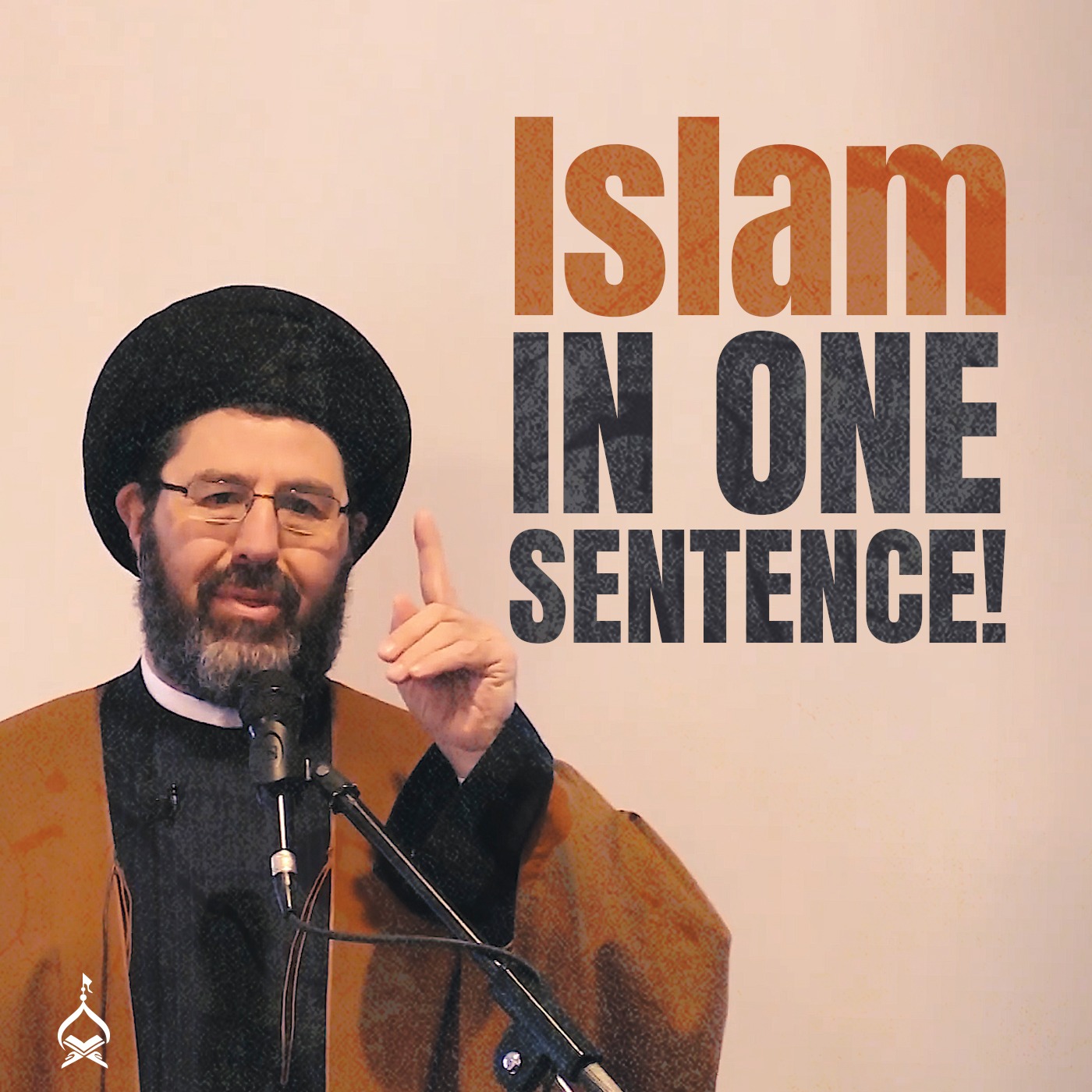 Islam is all about Social Justice | Sayed Hassan Qazwini