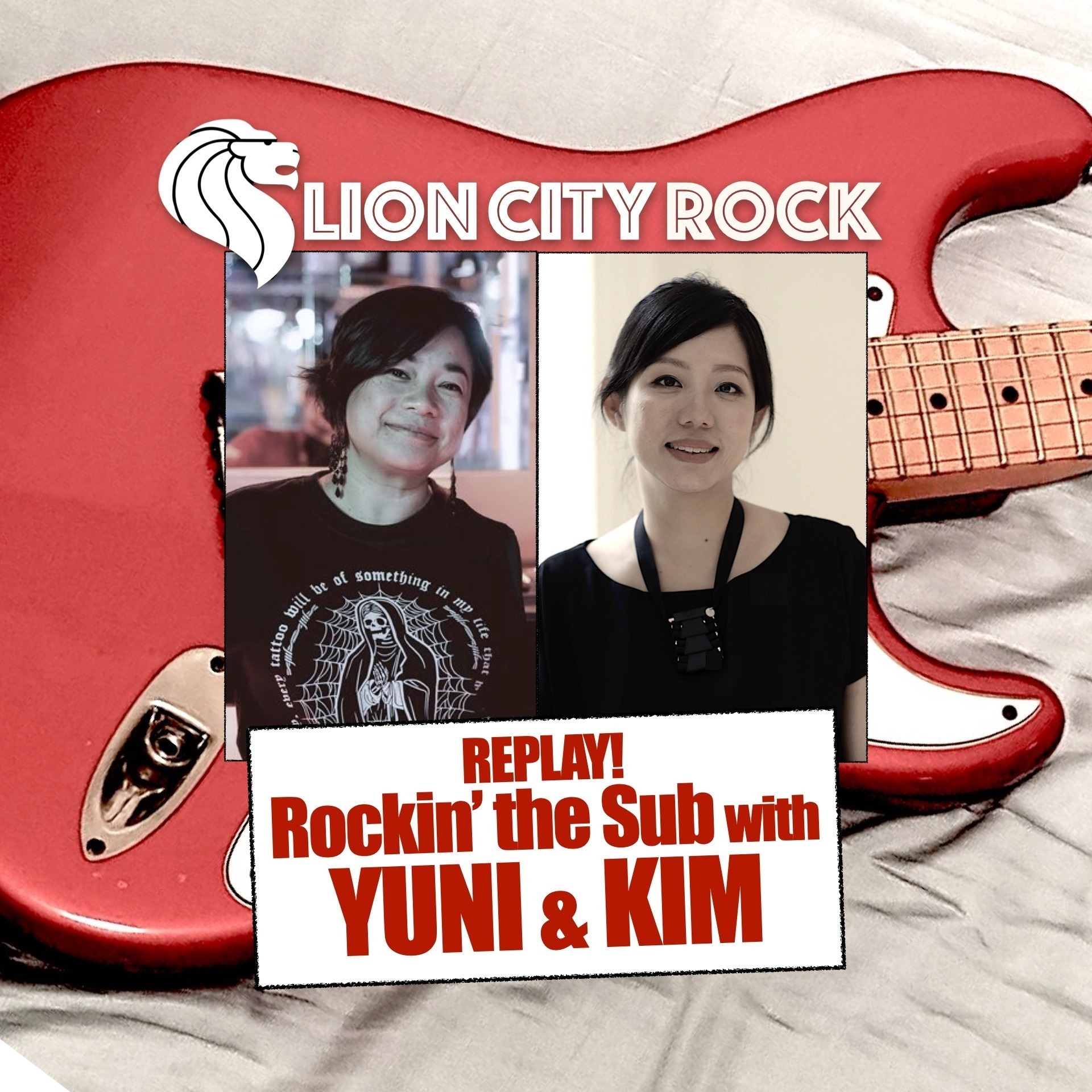 Lion City Rock
