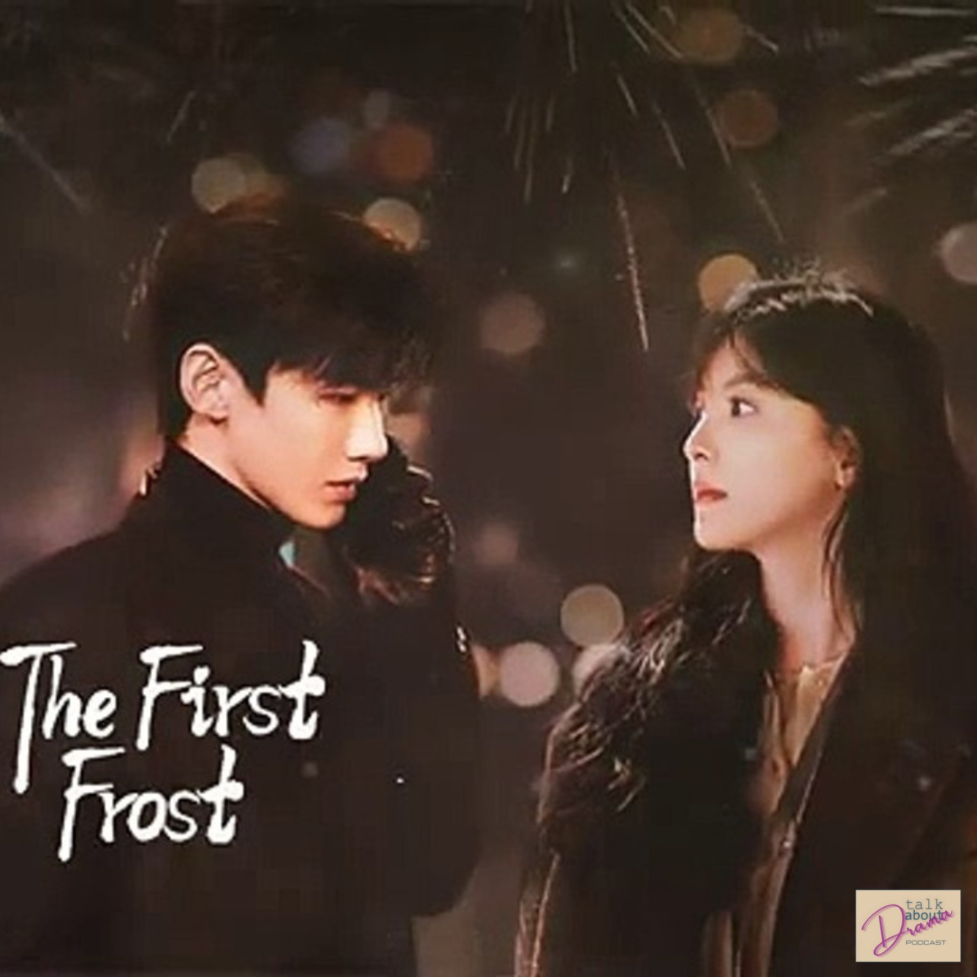 The First Frost: A Tale of First Love