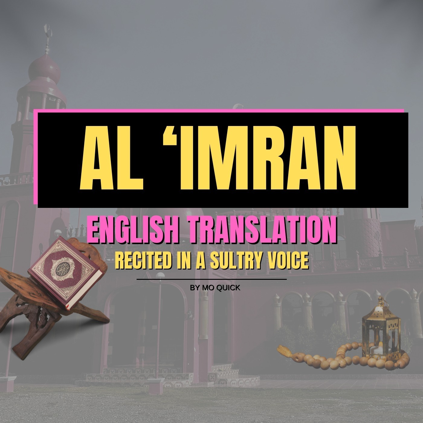 Surah 3: Al 'Imran episode artwork