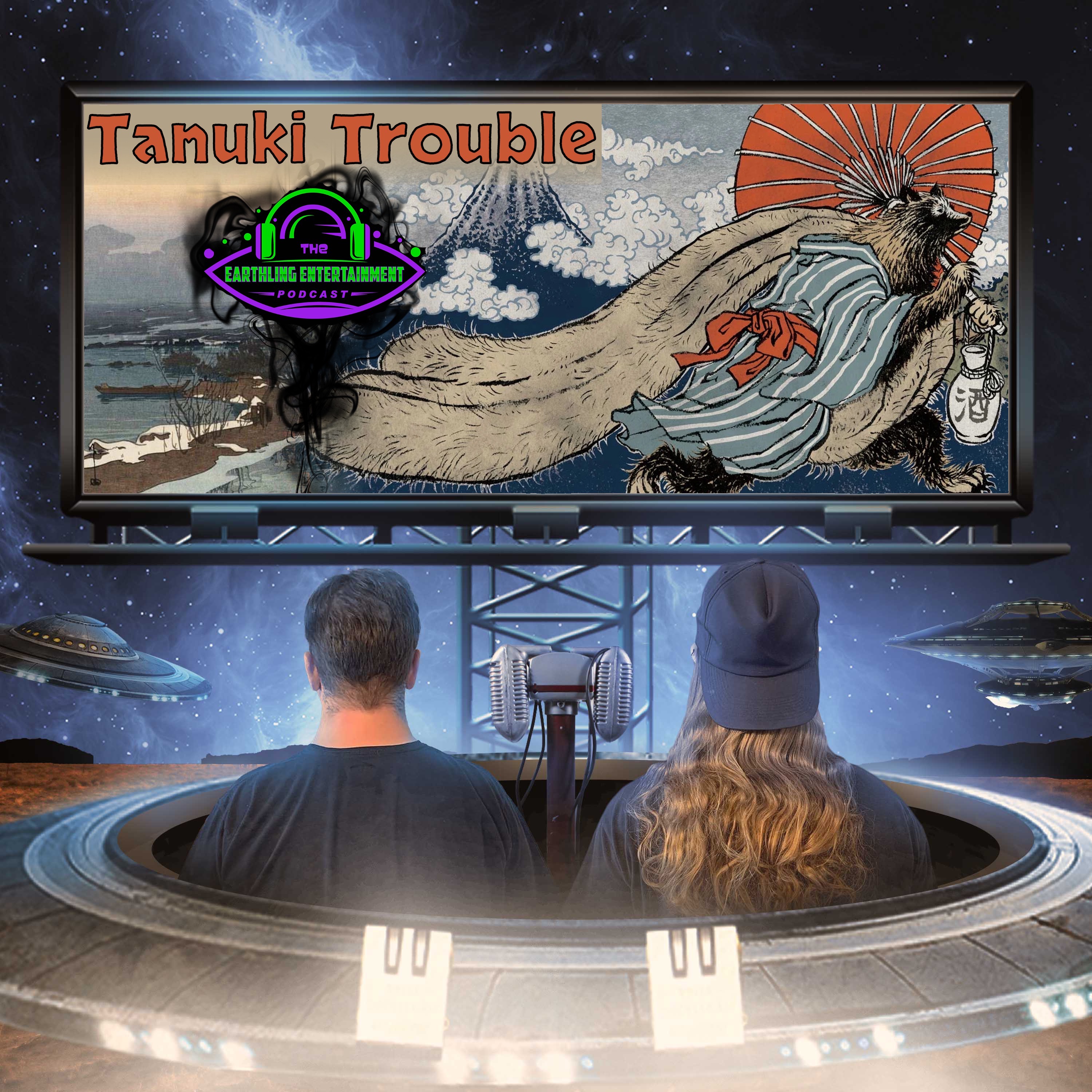 Earthling Entertainment