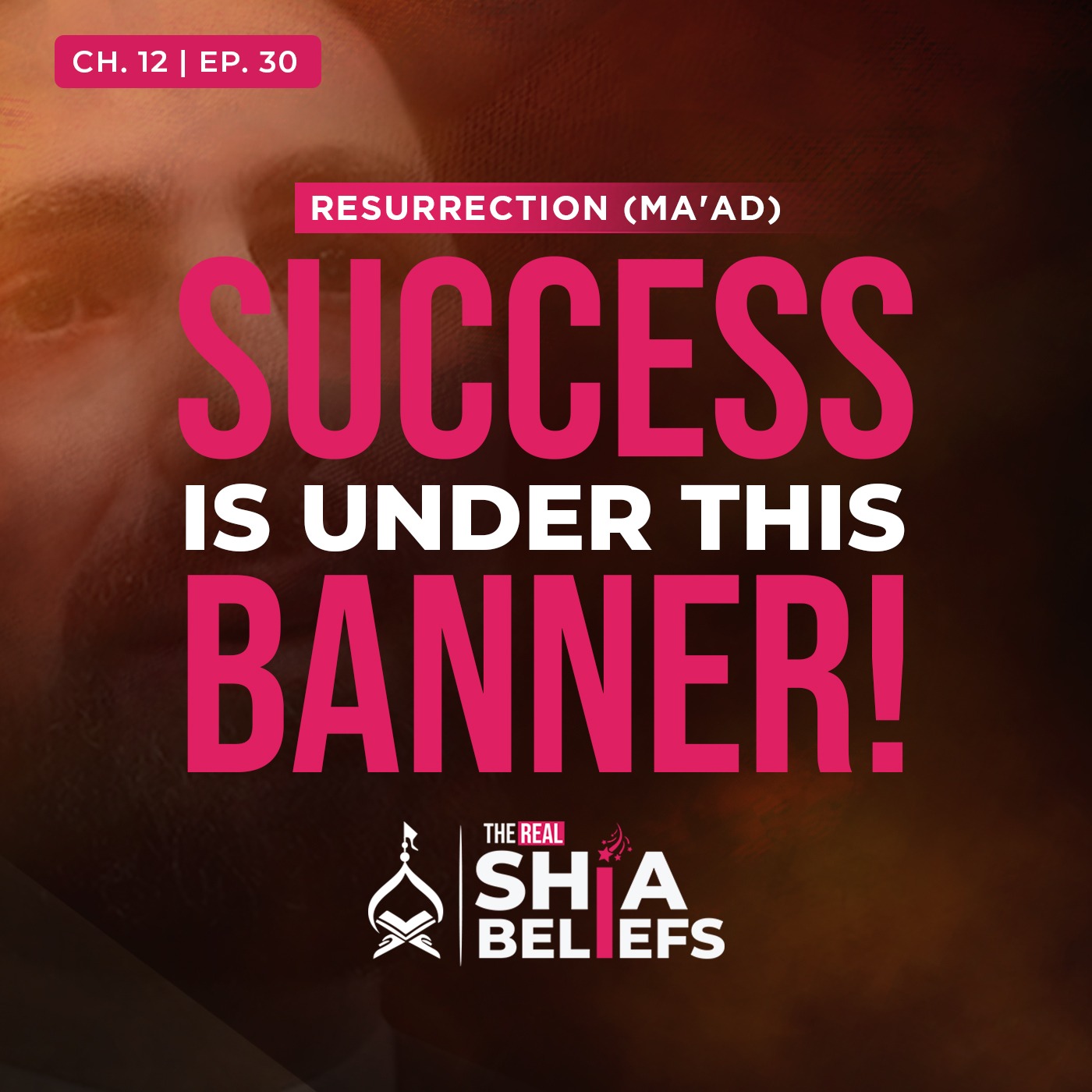The Real Shia Beliefs
