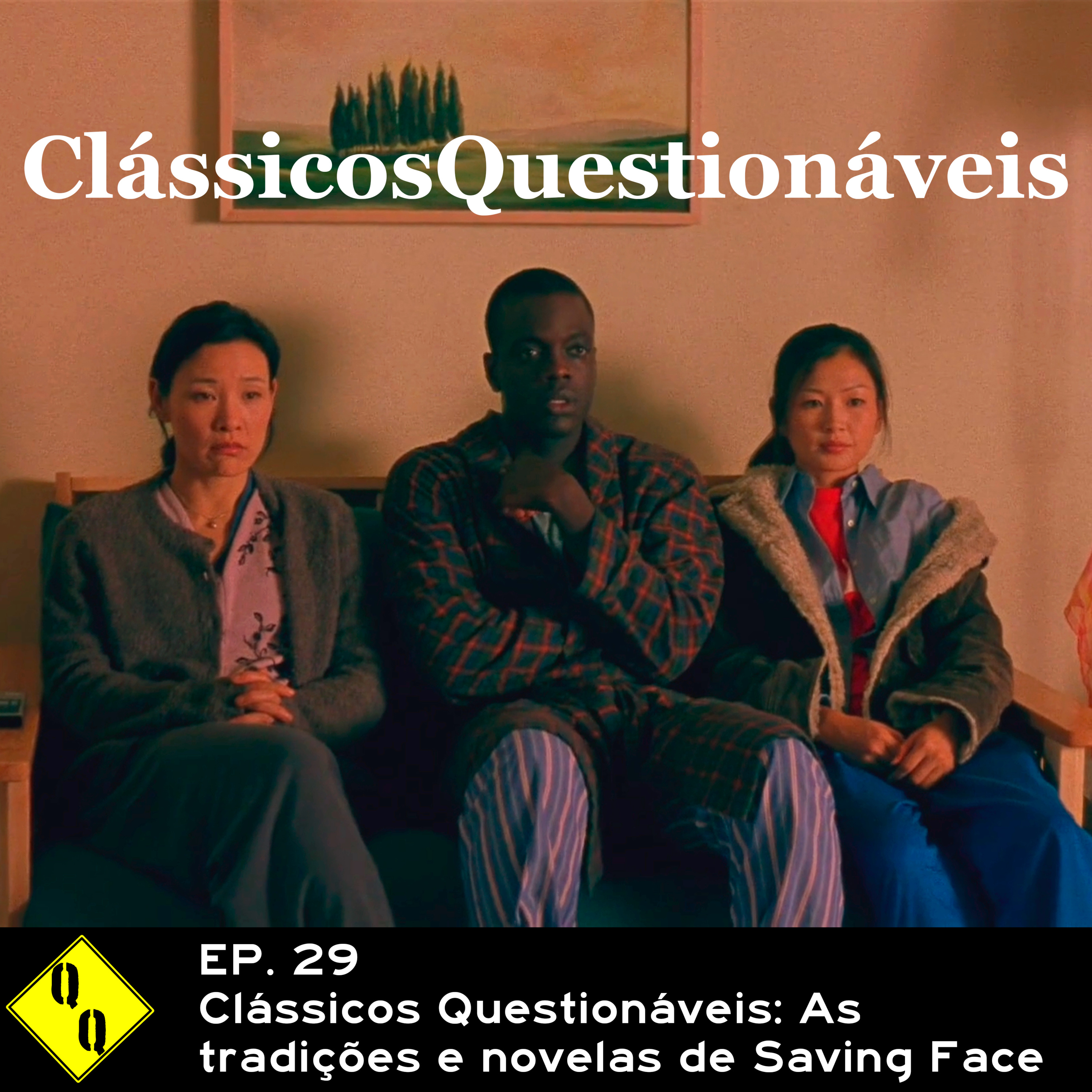 Qualidade Questionável