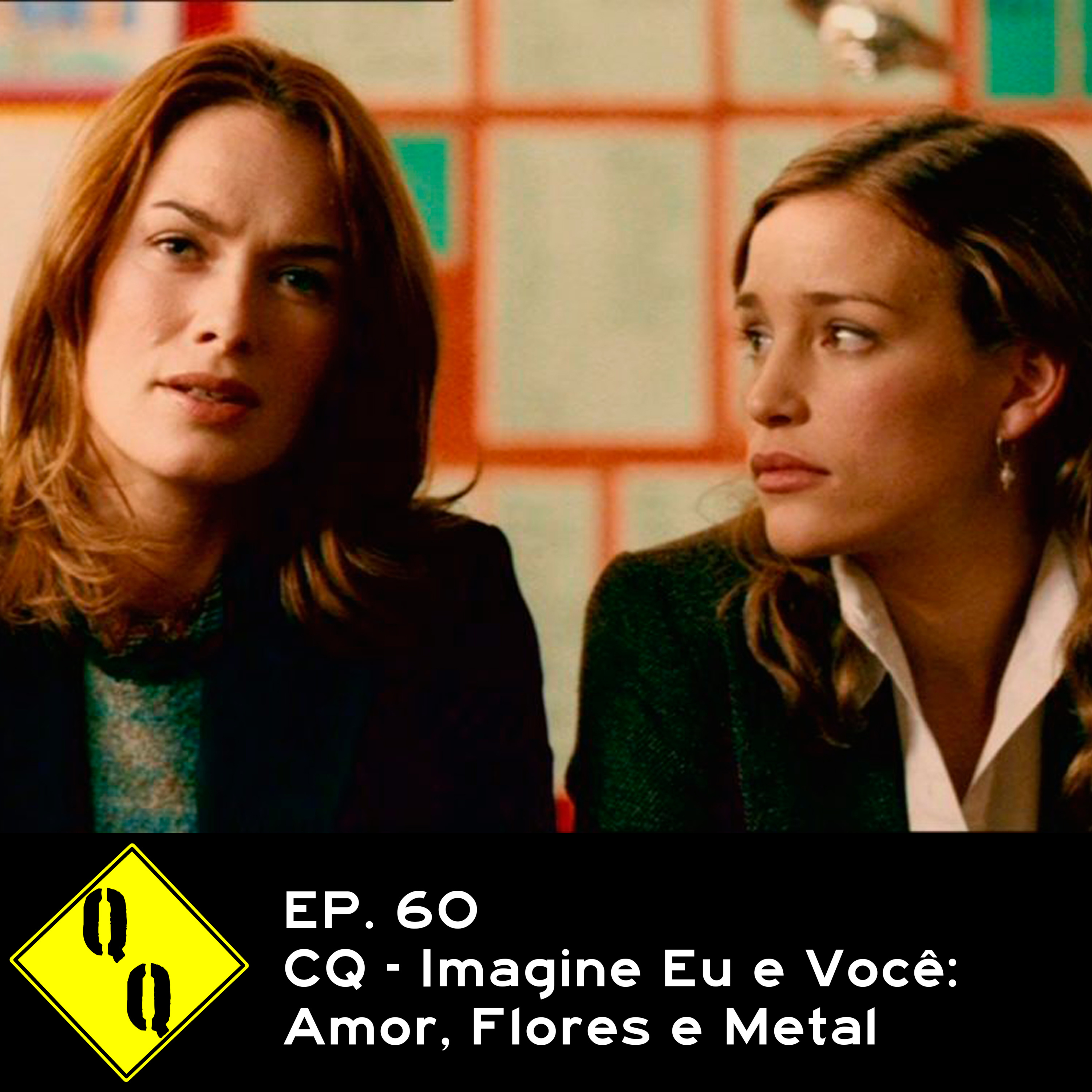 Qualidade Questionável