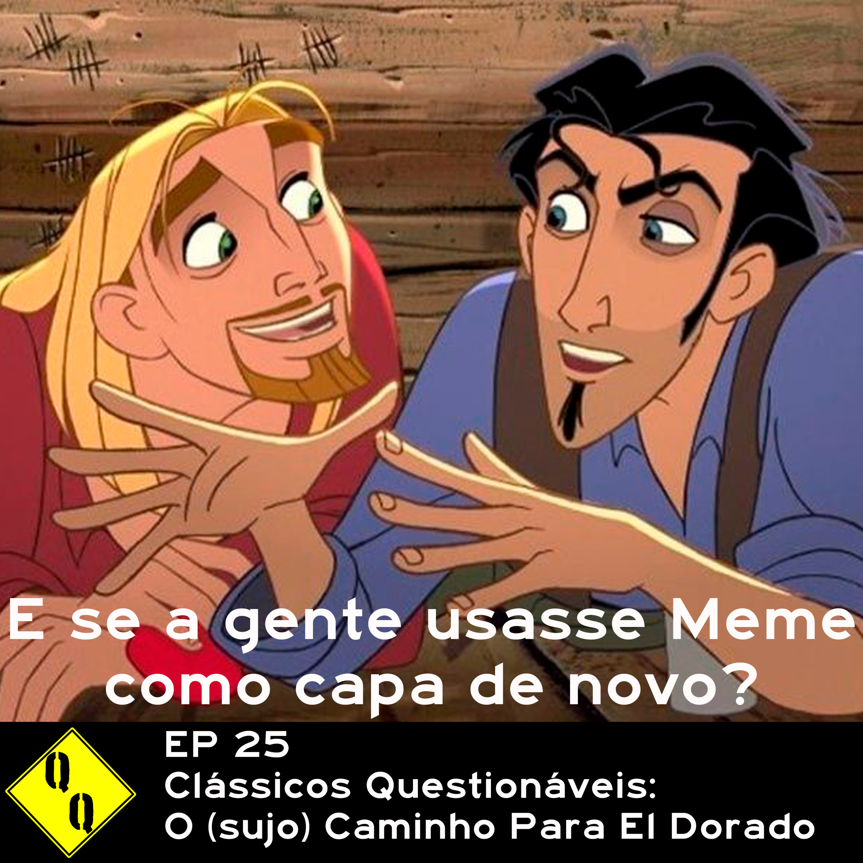Qualidade Questionável