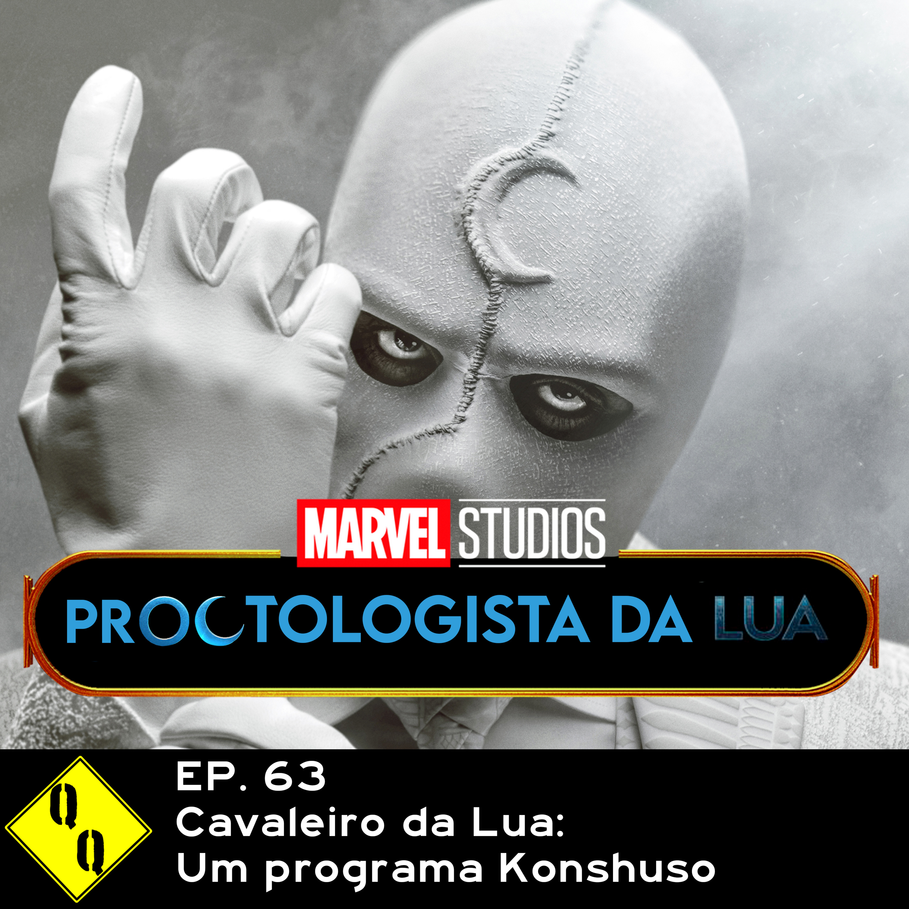 Qualidade Questionável