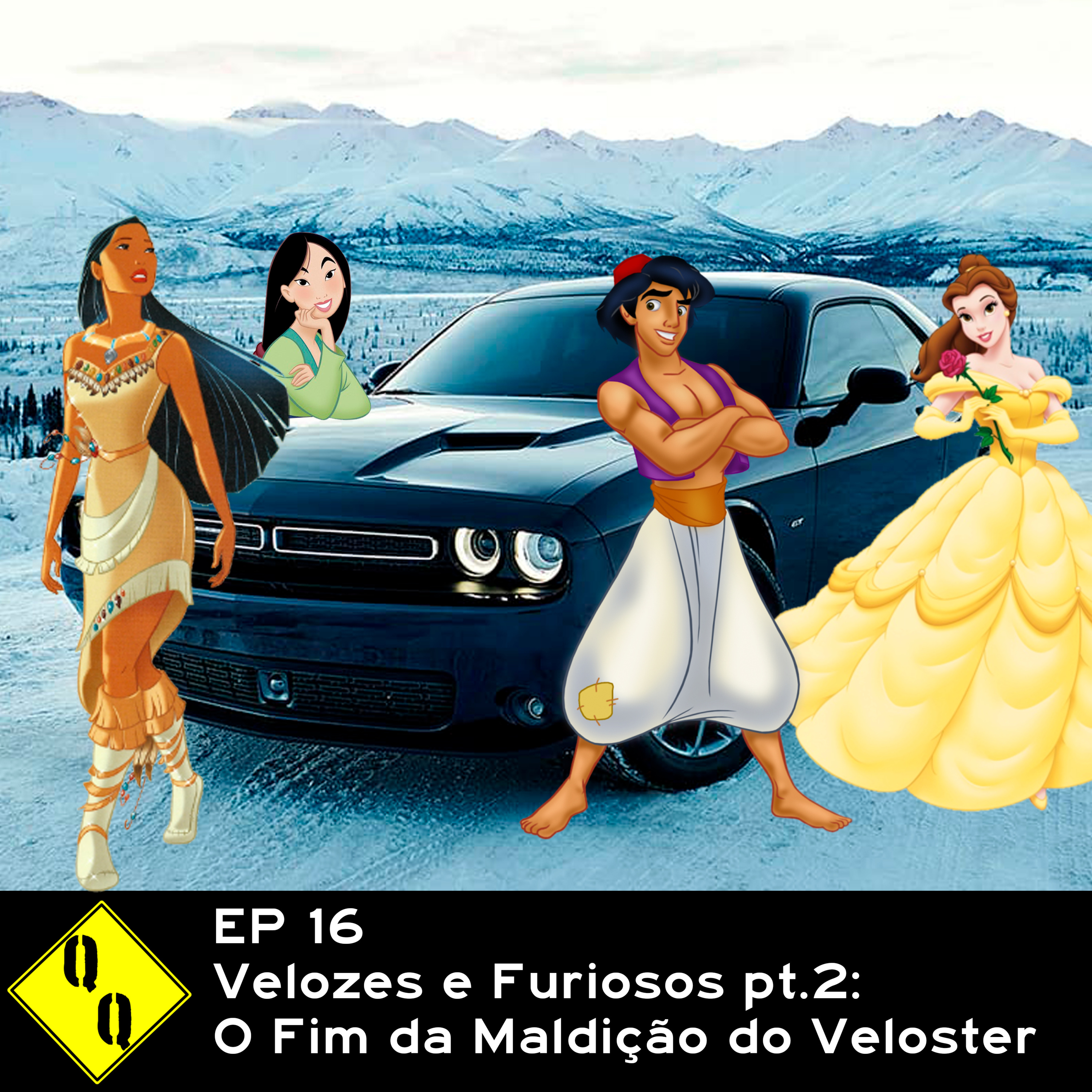 Qualidade Questionável