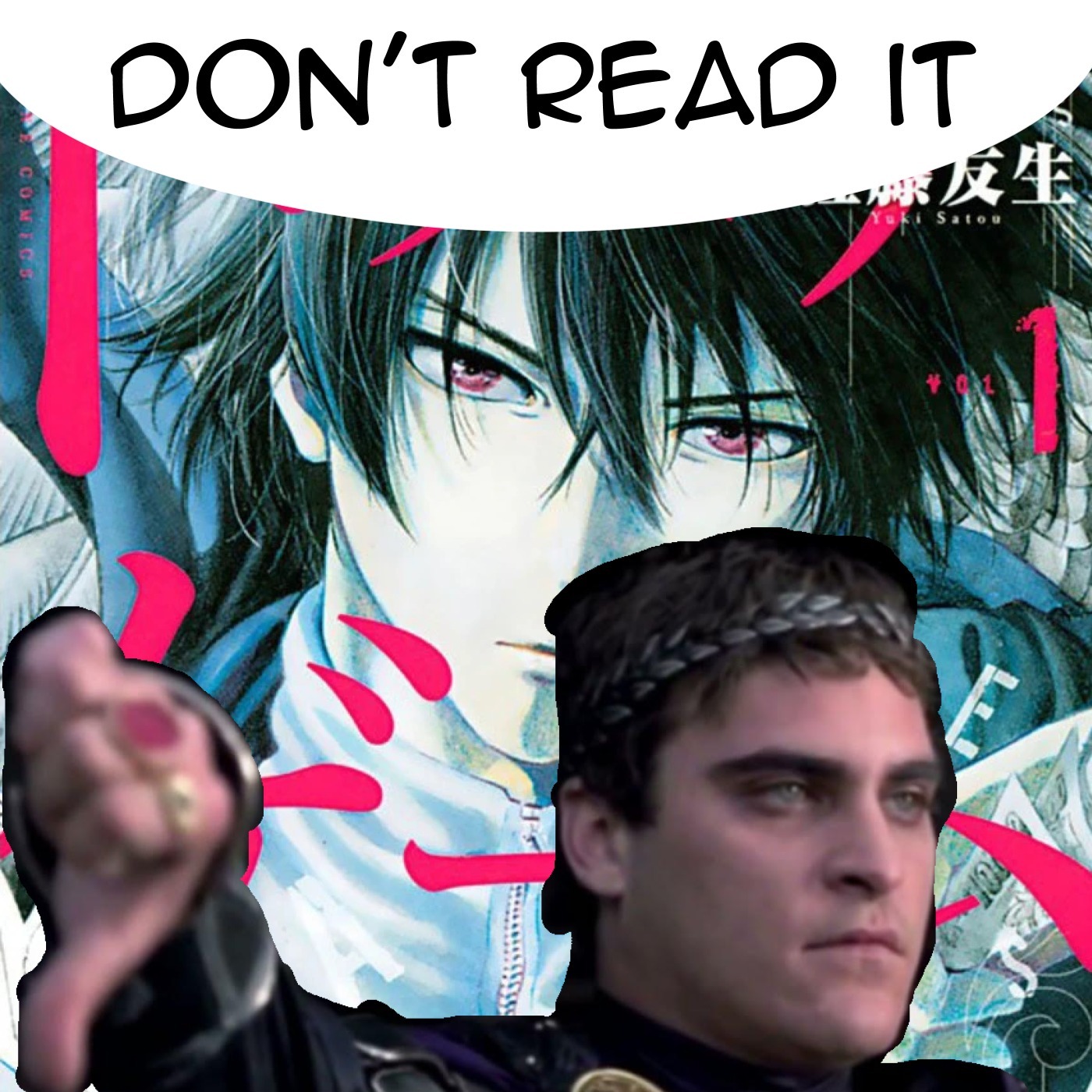TWI 087 - I don't recommend Tomodachi Game episode artwork