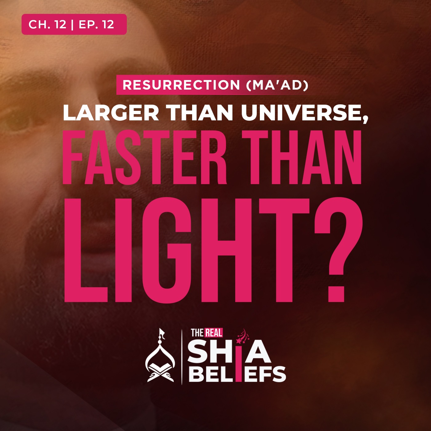 12/12: The Insane Design & Features of the Trumpet (al-Sur) | The Real Shia Beliefs