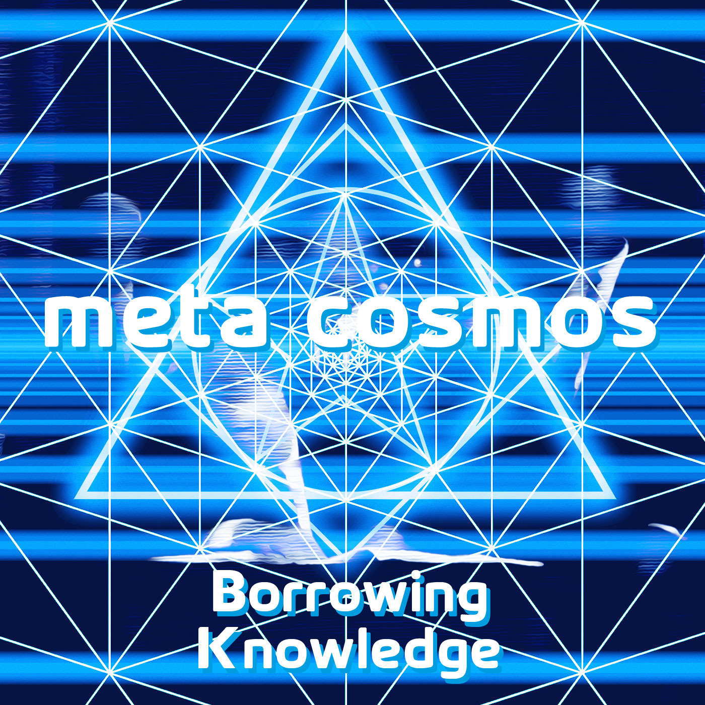 118: Borrowing Knowledge