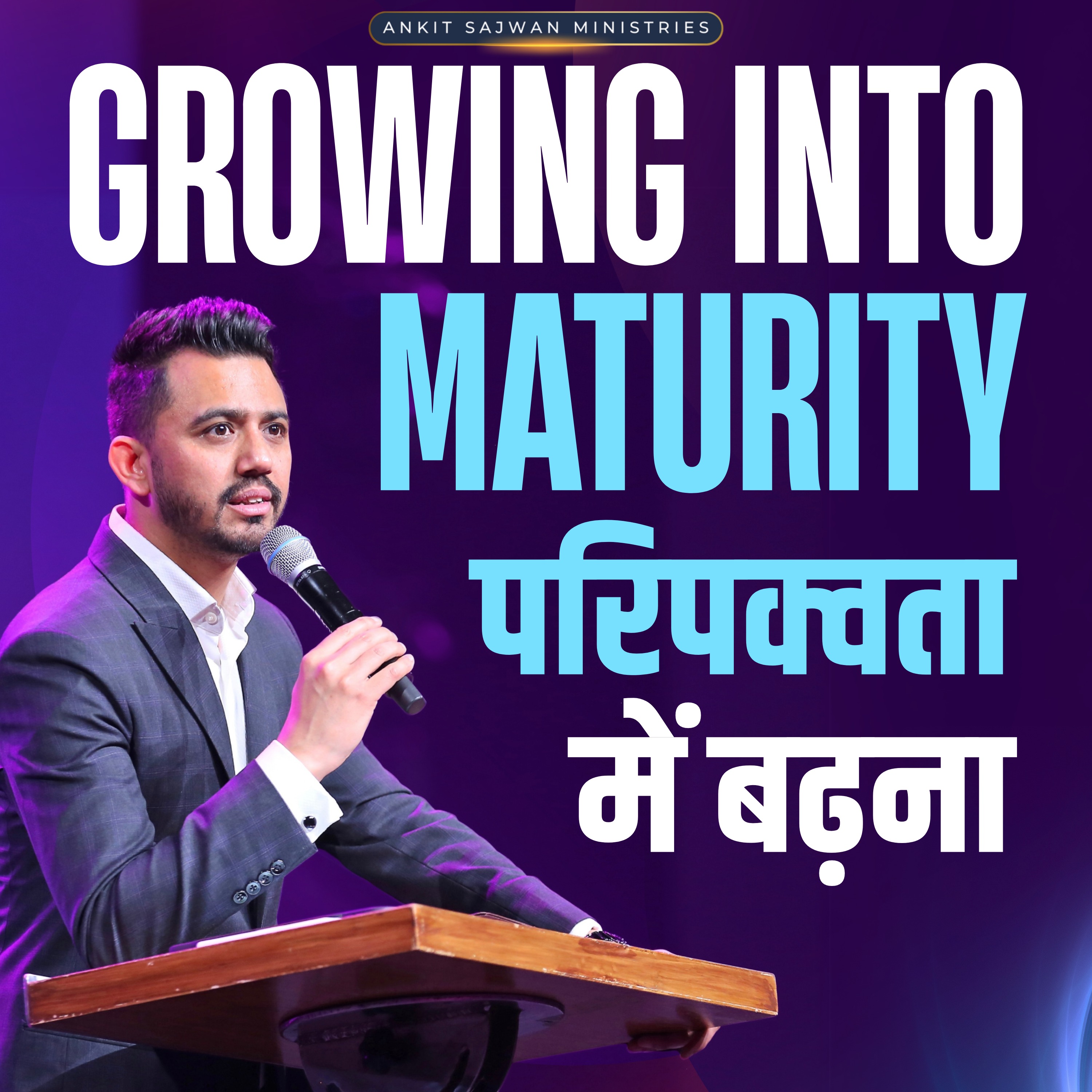Ankit Sajwan Podcast