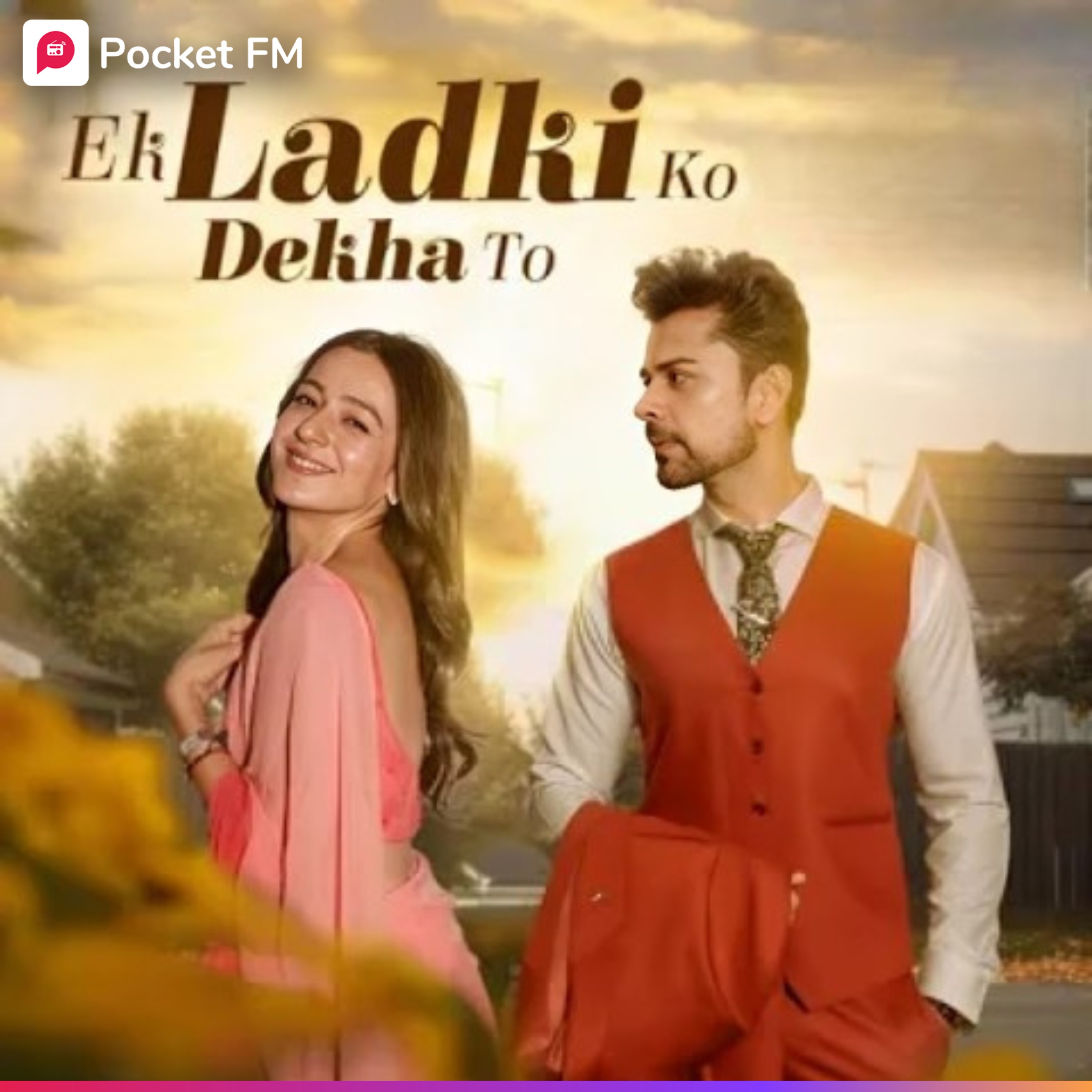 Audio Player Image