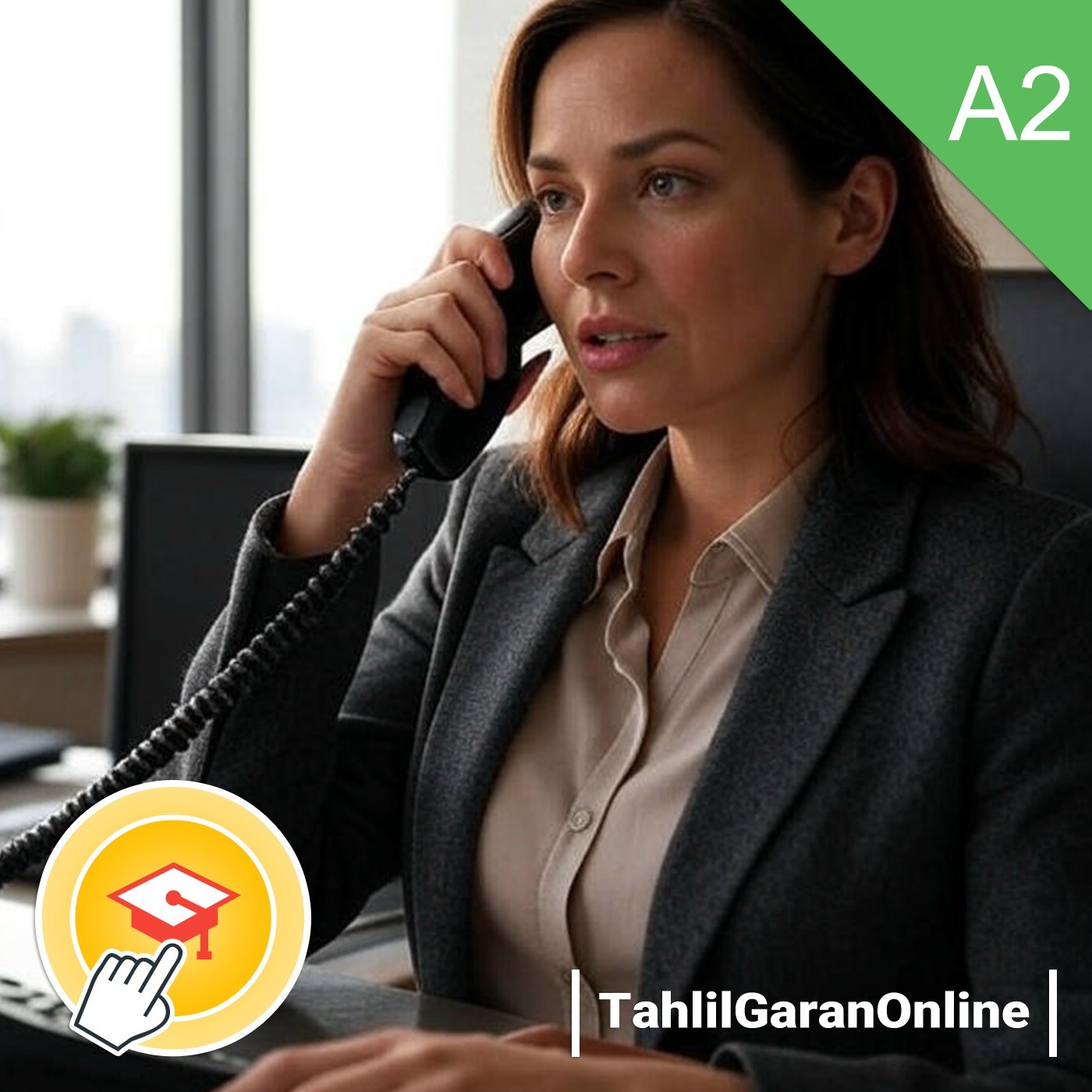 02.13 Elementary | Making an Appointment